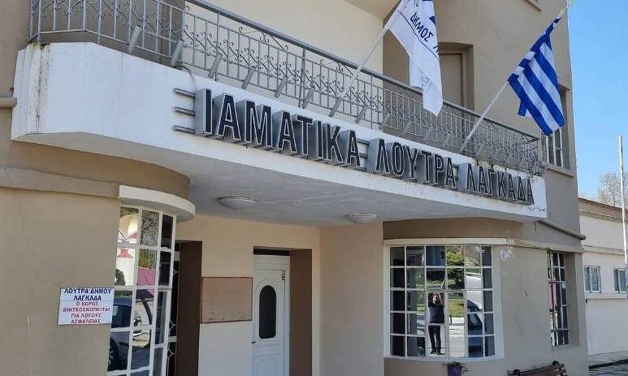 Θεσσαλονίκη: 28χρονος Αλβανός ο διαρρήκτης που «σήκωσε» το χρηματοκιβώτιο από τα Λουτρά Λαγκαδά