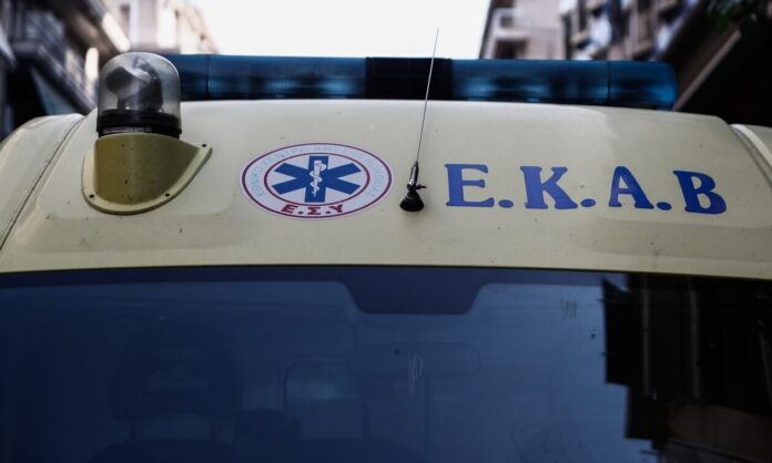 1532760-volos-ekab.jpg