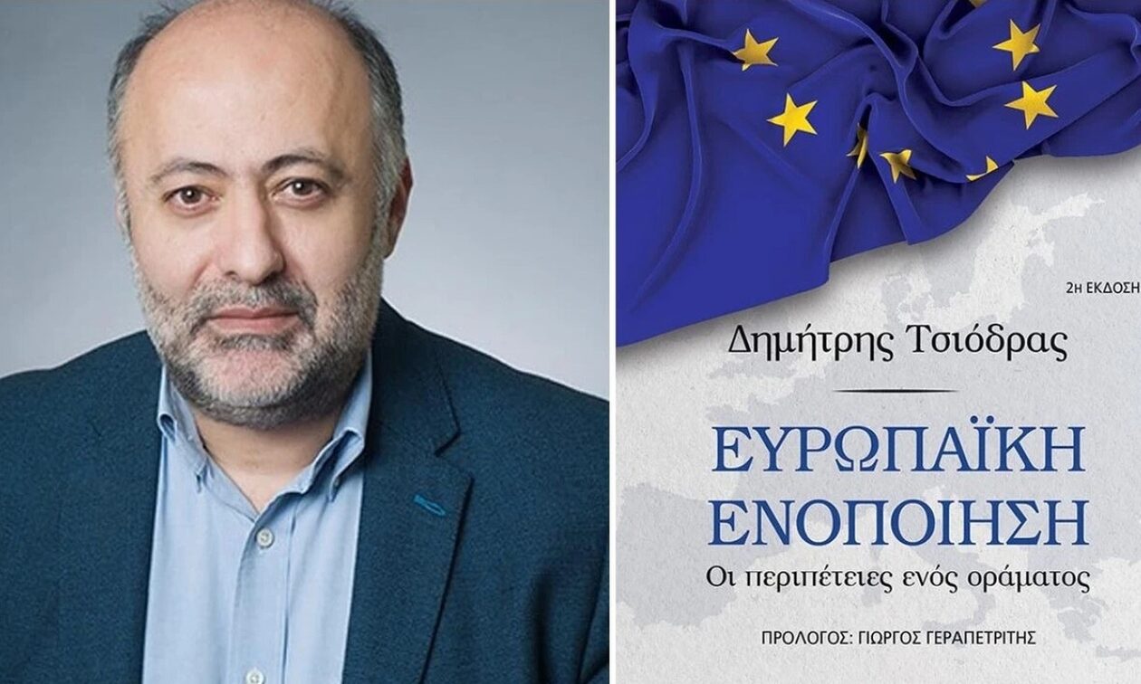 Ηράκλειο: Πλήθος κόσμου στην παρουσίαση του βιβλίου του Δημήτρη Τσιόδρα