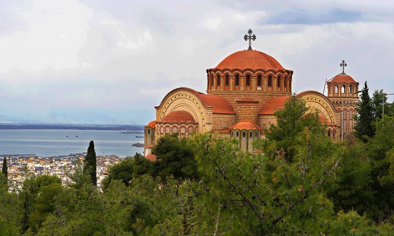 Θεσσαλονίκη: Θεμέλιο του ευρωπαϊκού οικοδομήματος οι χριστιανικές αξίες – Διεθνές συνέδριο το Μάιο