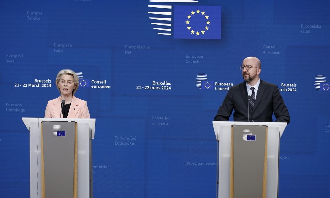 ΕΕ: Αγορά όπλων για την Ουκρανία από παγωμένα ρωσικά περιουσιακά στοιχεία