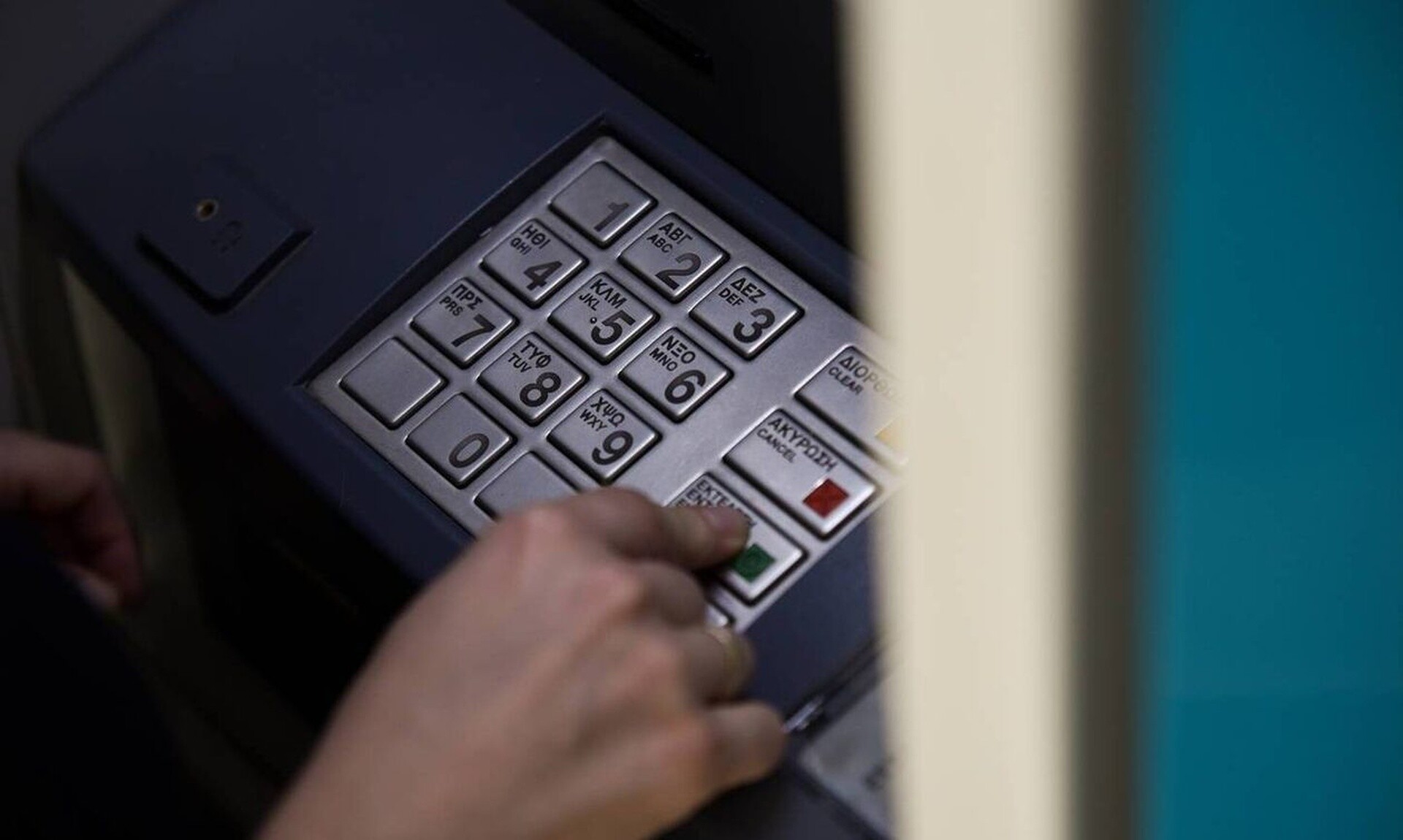Τι αλλάζει στον υπολογισμό του Εφάπαξ – Παραδείγματα