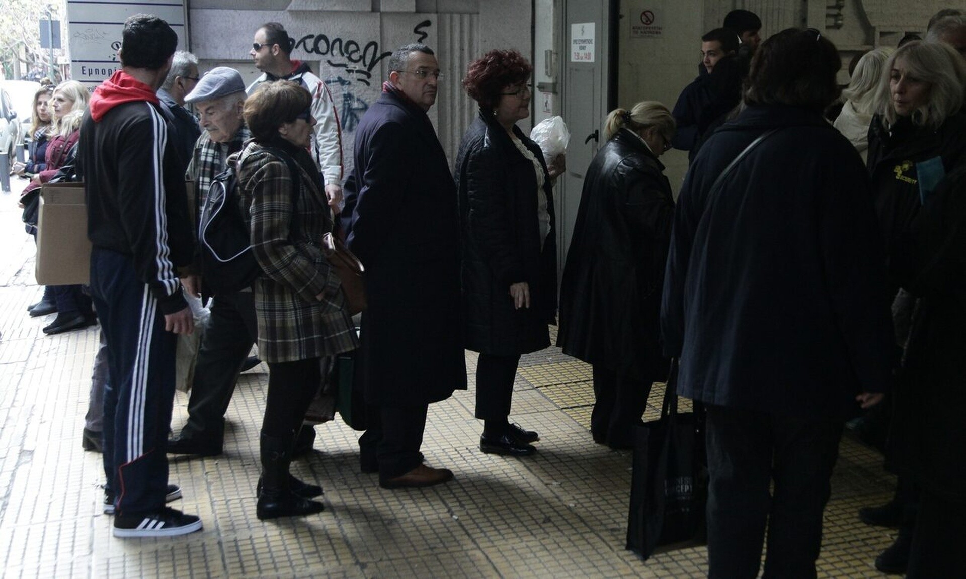 Ο «χάρτης» των πληρωμών του e- ΕΦΚΑ και της Δημόσιας Υπηρεσίας Απασχόλησης