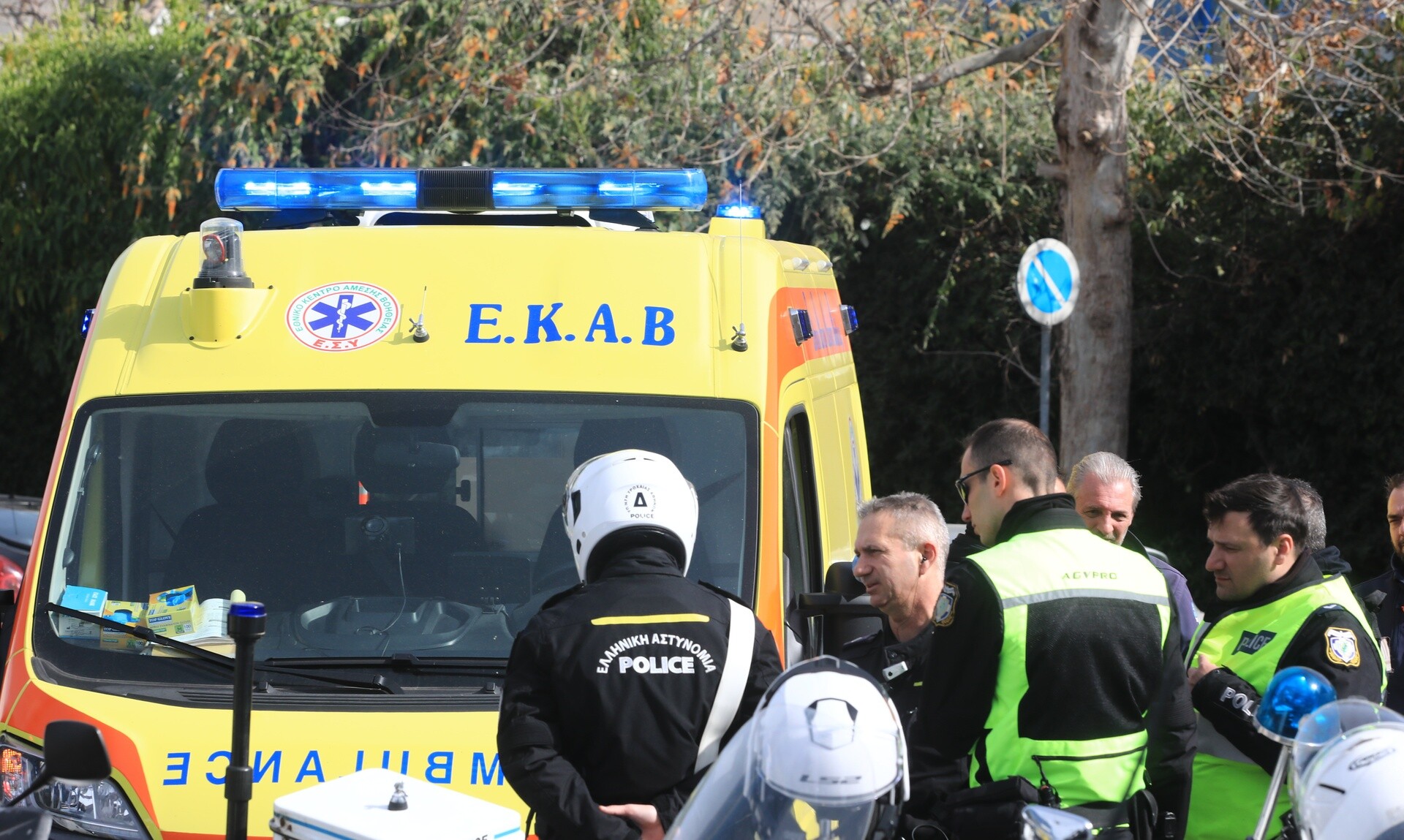 Σαλαμίνα: 17χρονος ακρωτηριάστηκε από έκρηξη βεγγαλικού – Συνελήφθησαν οι γονείς του