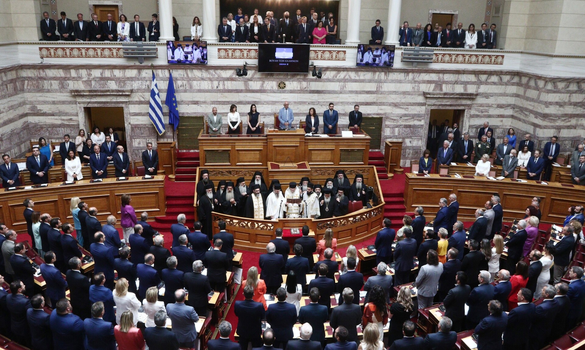 Πρόταση Δυσπιστίας: Τι προβλέπει το άρθρο 84 του Συντάγματος