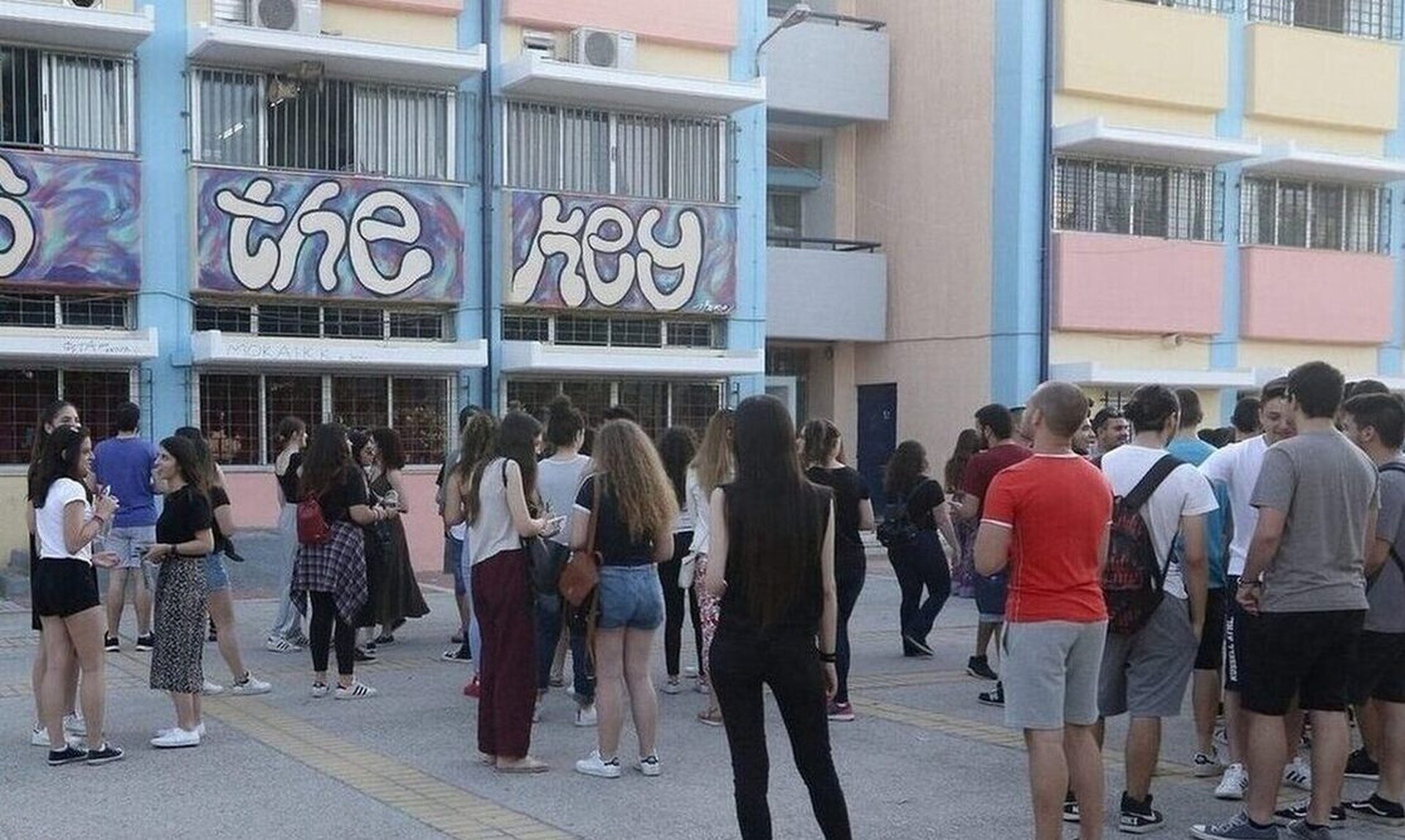 Σχολεία: Πότε κάθονται μαθητές και εκπαιδευτικούς