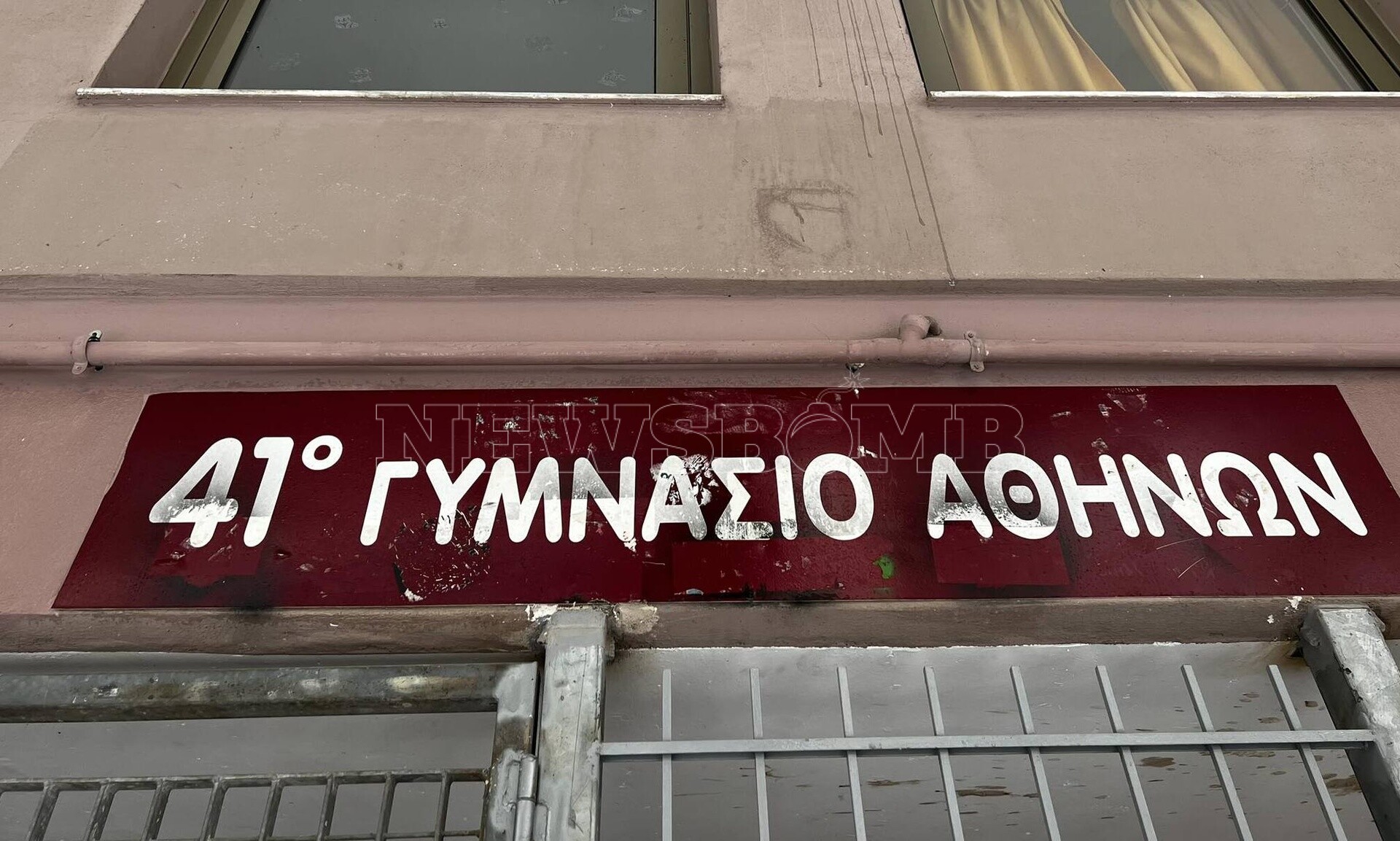 Κυψέλη: «Φοβόμουν αλλά…» – Συγκλονίζουν αυτόπτες μάρτυρες για το αιματηρό επεισόδιο σε σχολείο
