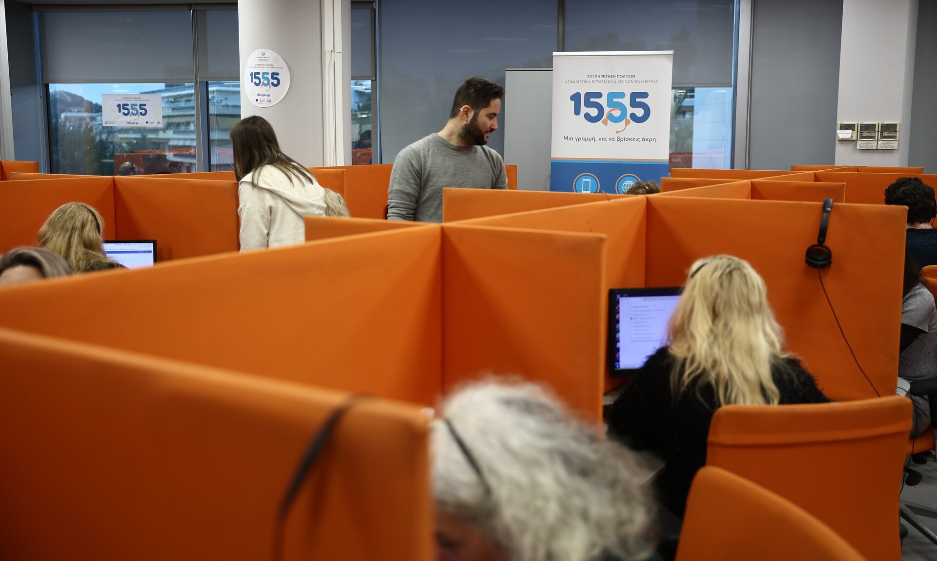 «Οδηγός» για την απόκτηση ασφαλιστικής ικανότητας – Τα «βήματα» που απαιτούνται 
