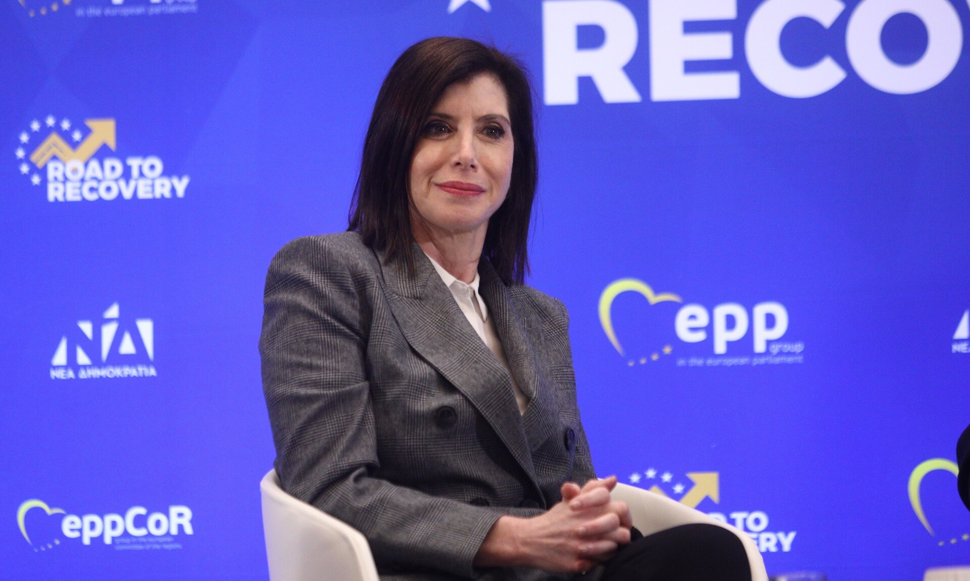 Ασημακοπούλου: Το «Αρχείο Αποδήμων 2023» ήταν η πηγή προέλευσης των στοιχείων στα email