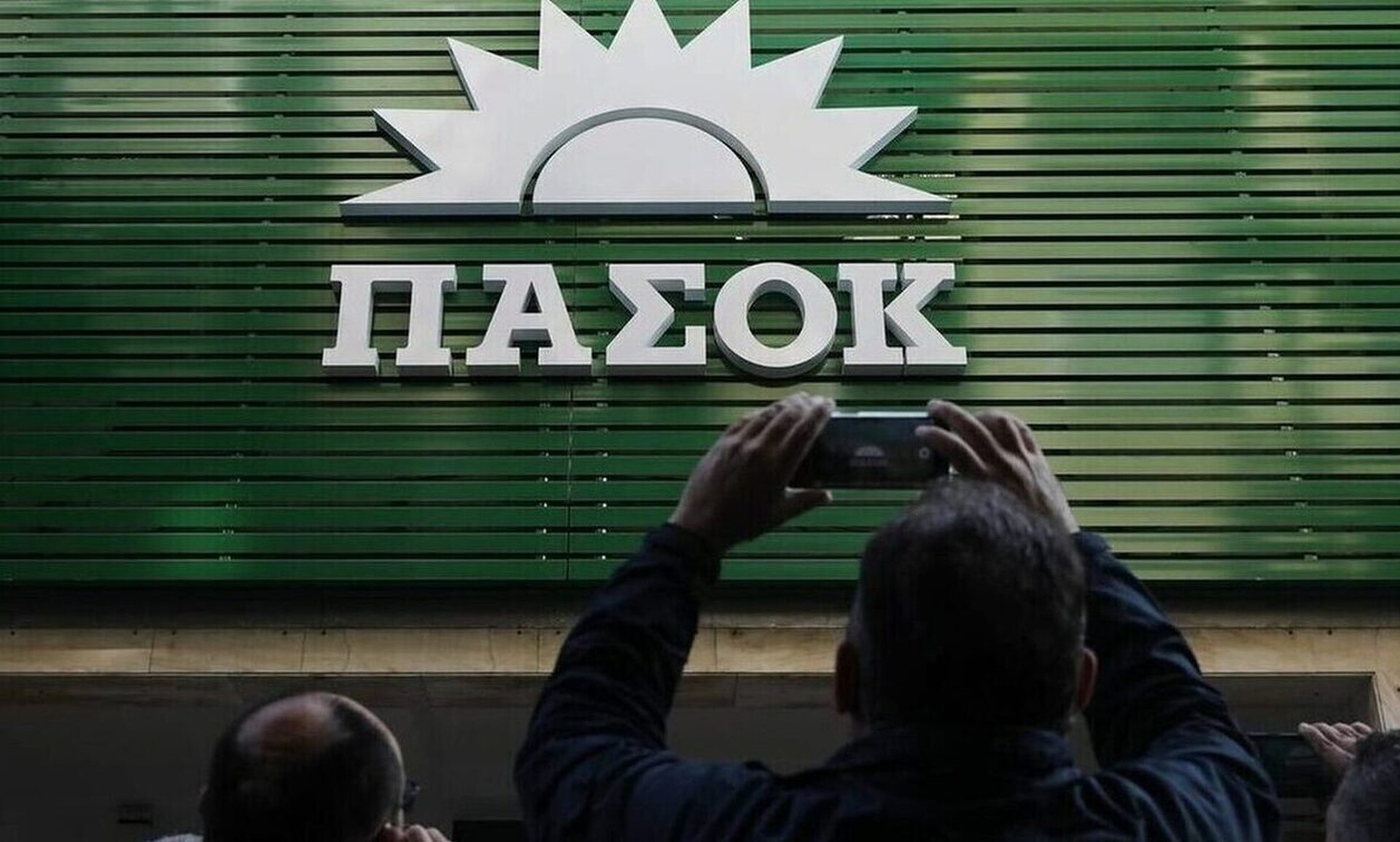 ΠΑΣΟΚ για δηλώσεις Φλωρίδη: Η κυβέρνηση εκτίθεται καθημερινά όλο και περισσότερο