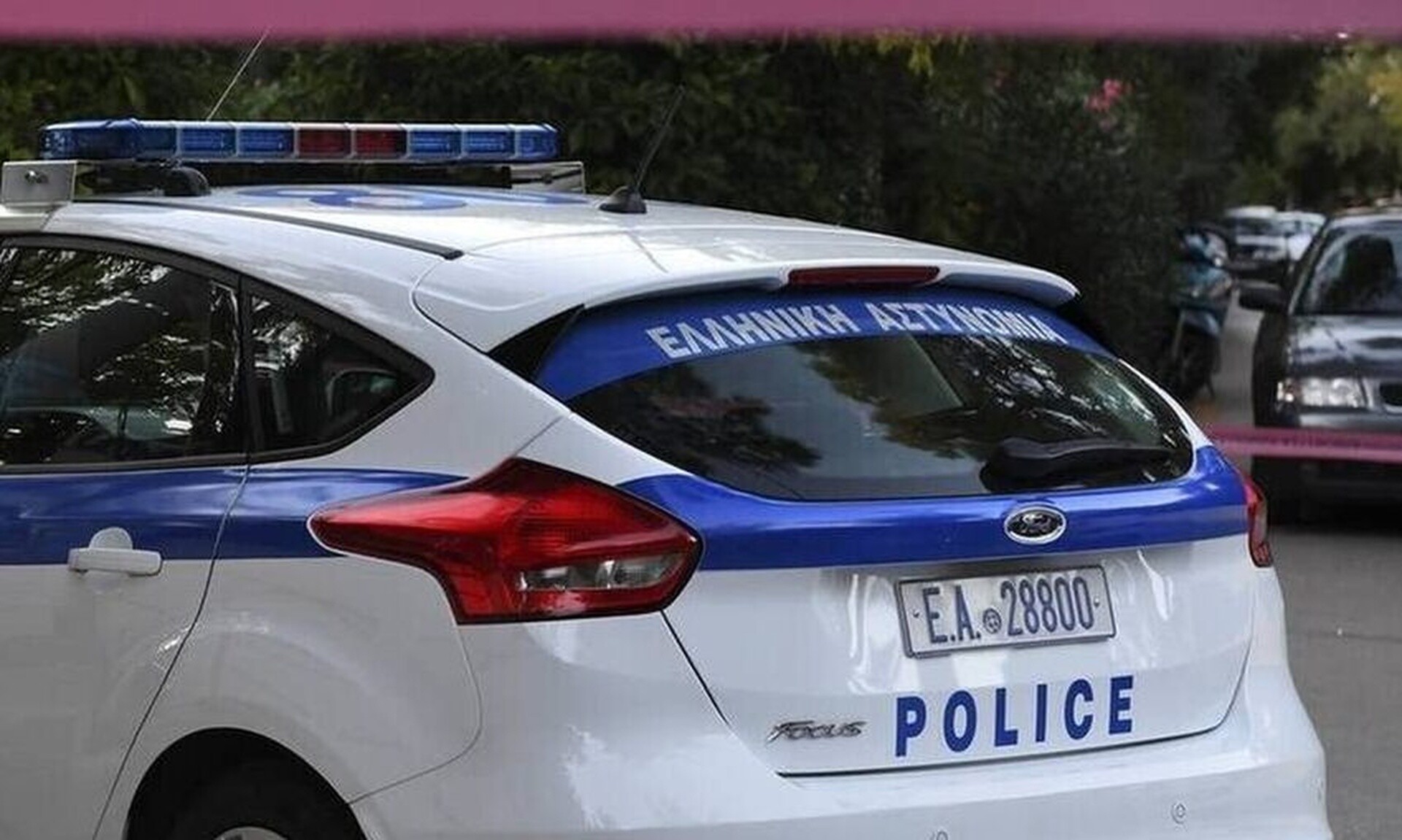 Θρίλερ στις Σέρρες: Περπατούσε και έπεσε πάνω… σε ανθρώπινα οστά