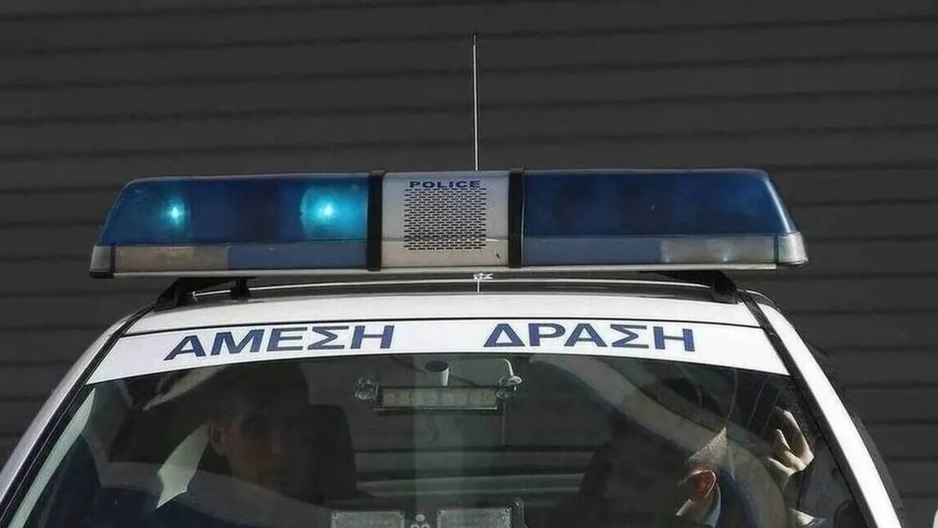 Κατερίνη: Στα χέρια των αρχών ο διαρρήκτης με το ποδήλατο – Πάνω από 20.000 ευρώ η λεία του