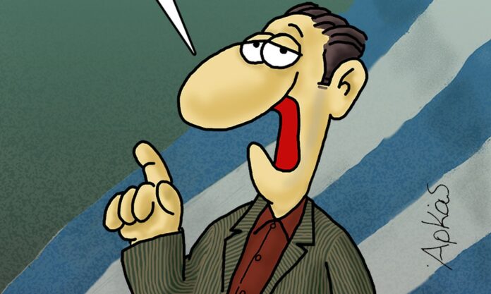 1536387-arkas.jpg