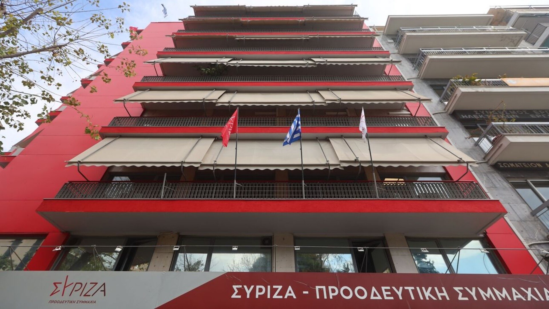 ΣΥΡΙΖΑ: Κατηγορεί τον Καραμανλή ακόμα και για ανθρωποκτονία με ενδεχόμενο δόλο