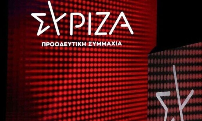 1536613-syriza-eurokinissi.jpg