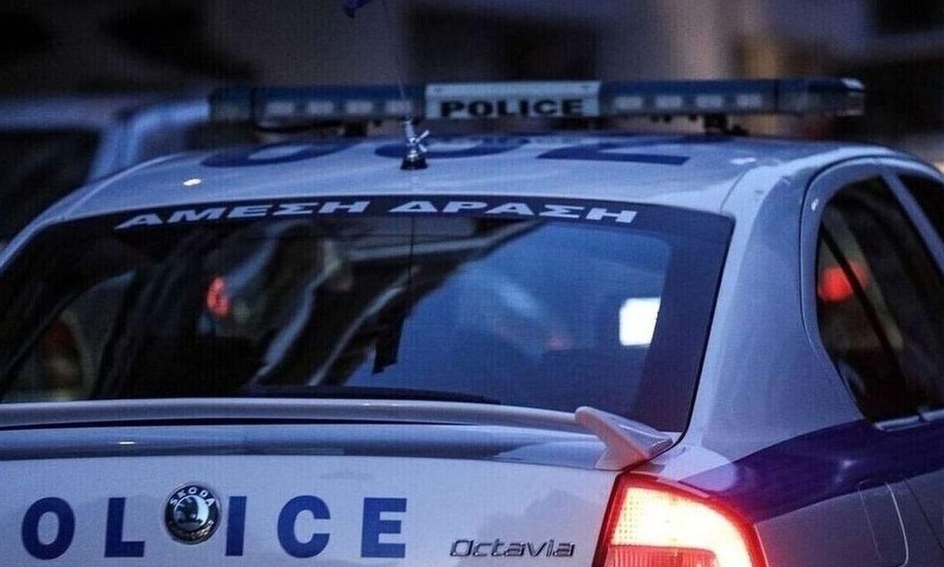 Συναγερμός στα Άνω Πατήσια: Εξαφανίστηκε 17χρονη – Η ανακοίνωση από το «Χαμόγελο του Παιδιού»