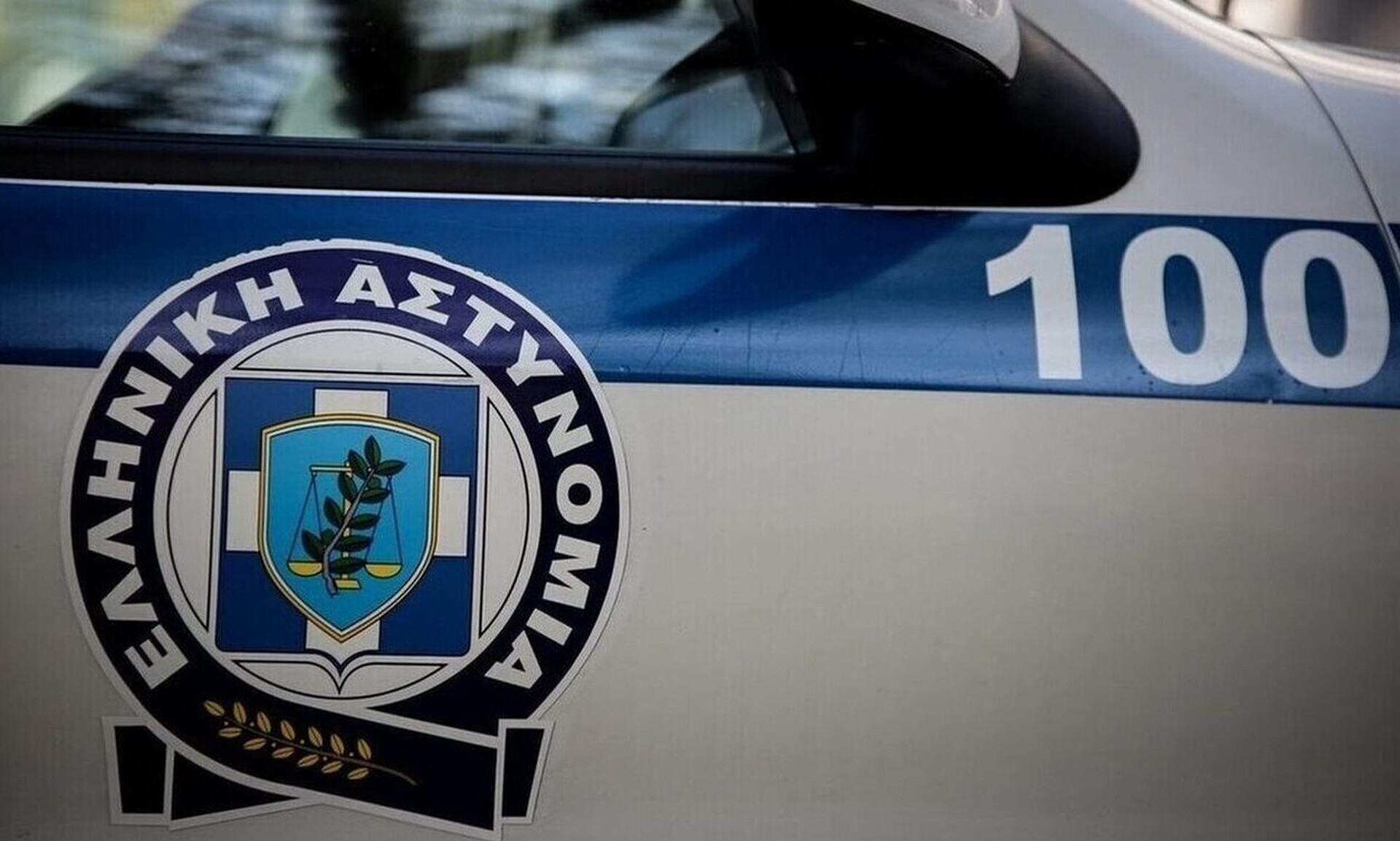 Ηράκλειο: Νέο περιστατικό ενδοοικογενειακής βίας – Απειλούσε πως θα σκοτώσει την γυναίκα του
