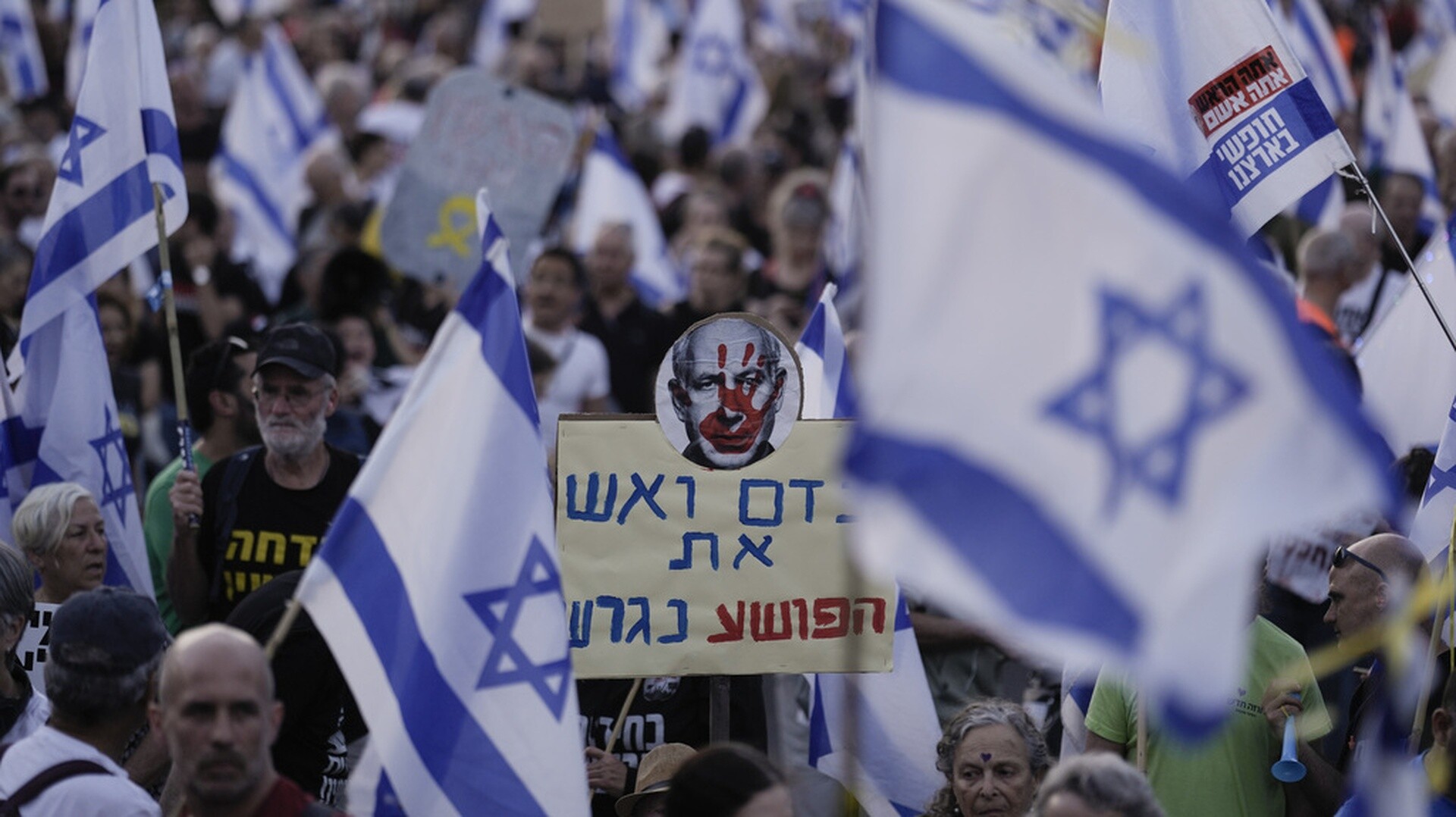 Ισραήλ: Συγγενείς ομήρων διαδηλώνουν εμπρός από την Κνεσέτ – Ζητούν παραίτηση Νετανιάχου