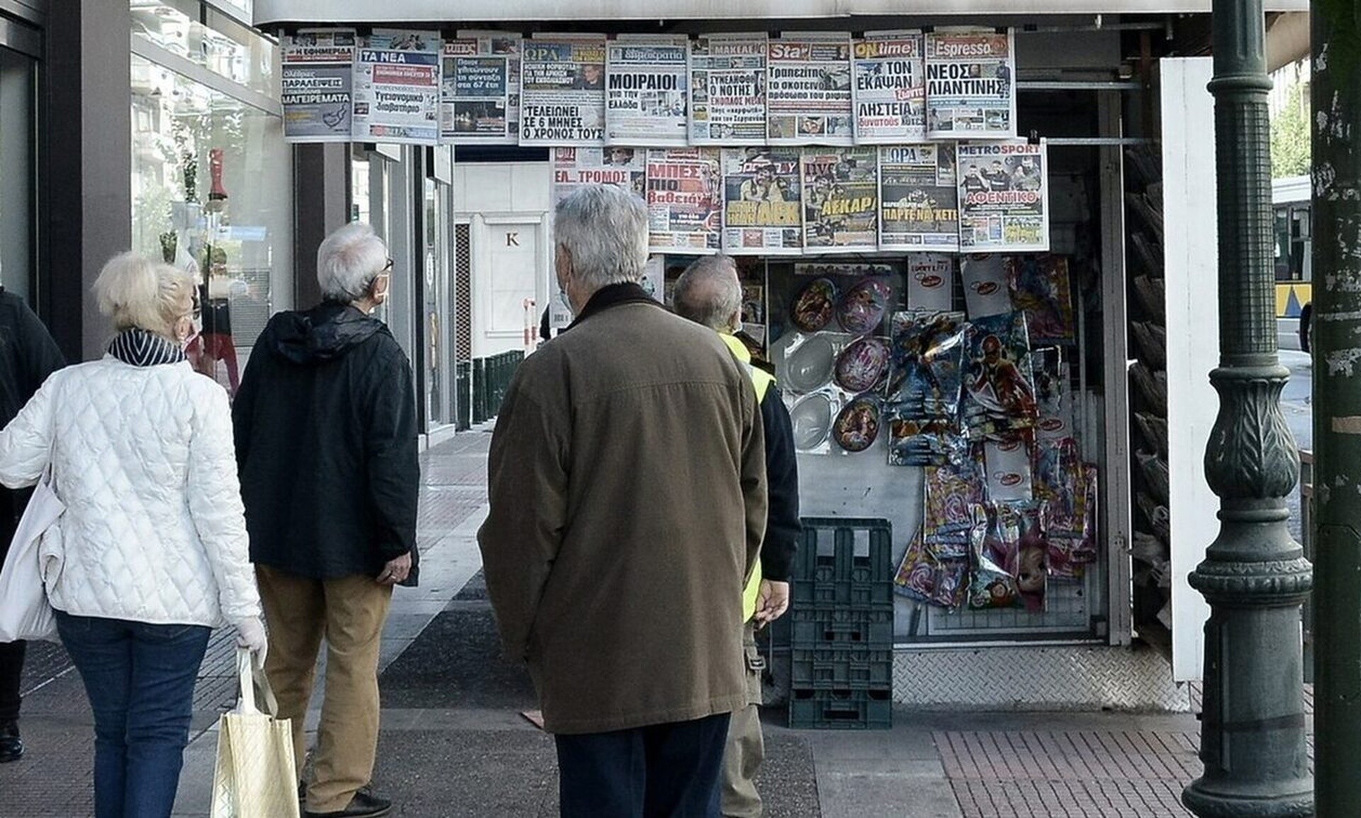 Πρωτοσέλιδα εφημερίδων: Τι γράφουν σήμερα Τετάρτη 3 Απριλίου