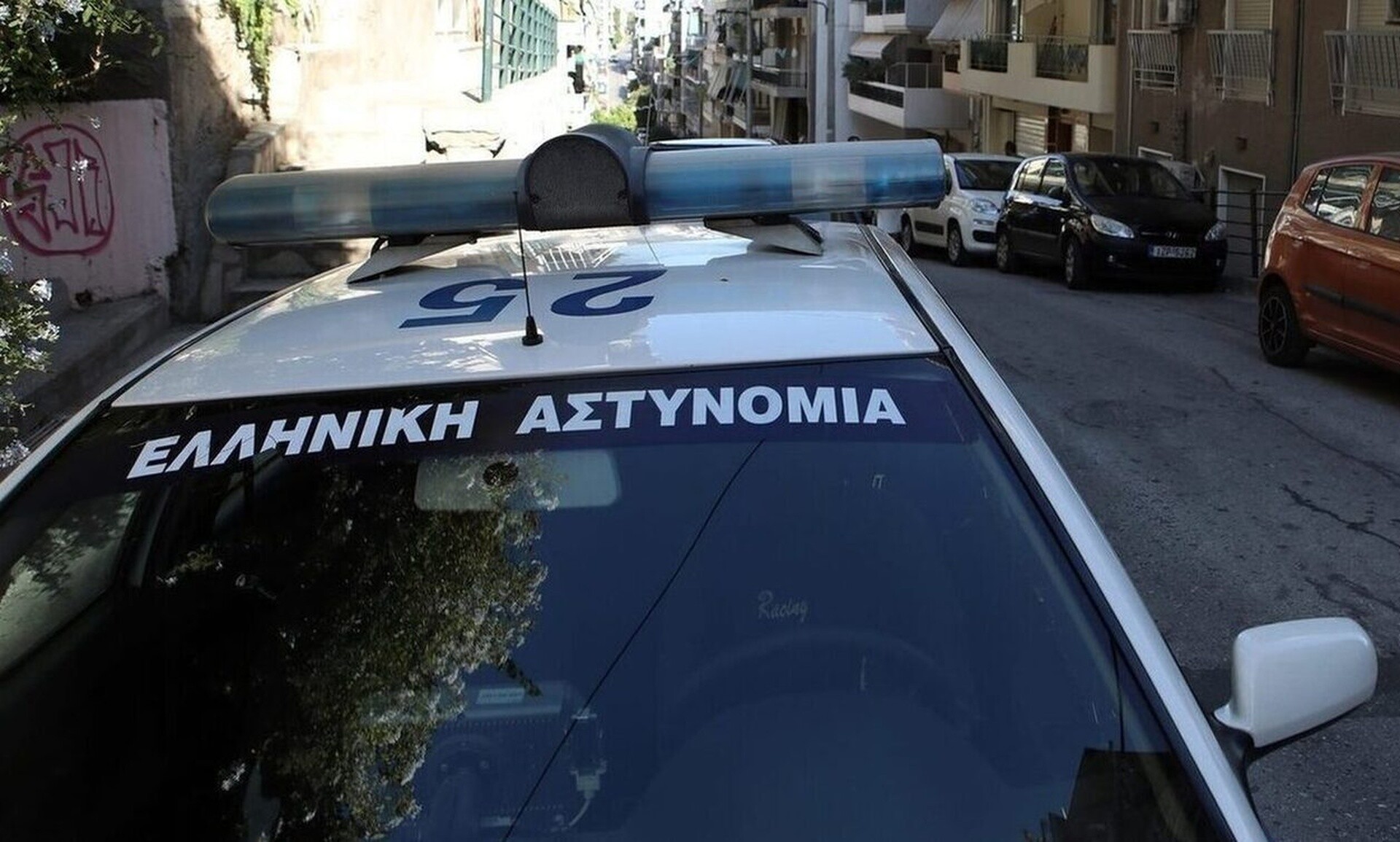 Άγιος Παντελεήμονας: 40χρονος έσβησε τσιγάρο στο μάγουλο της συντρόφου του