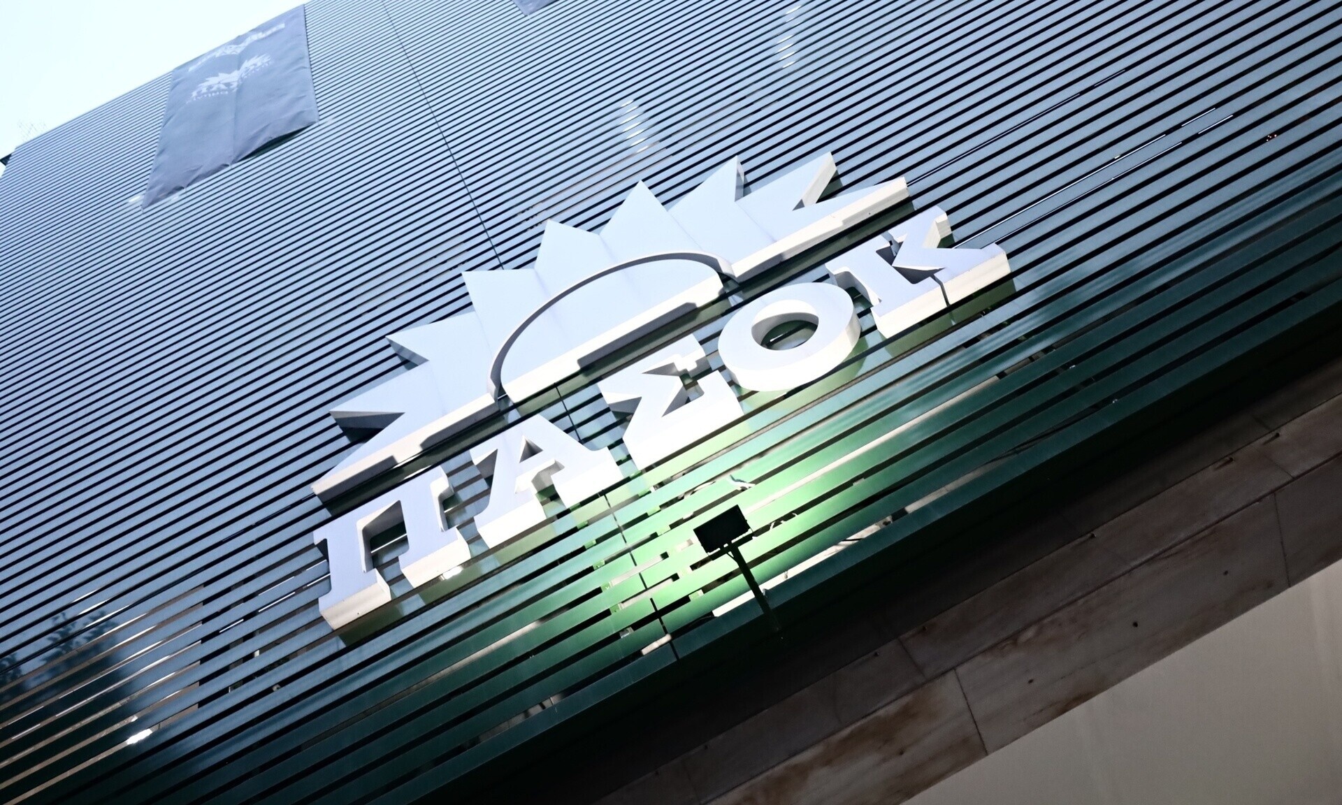 ΠΑΣΟΚ για τη δολοφονία 28χρονης: «Παταγώδης αποτυχίας της Κυβέρνησης να προστατεύσει τους πολίτες»