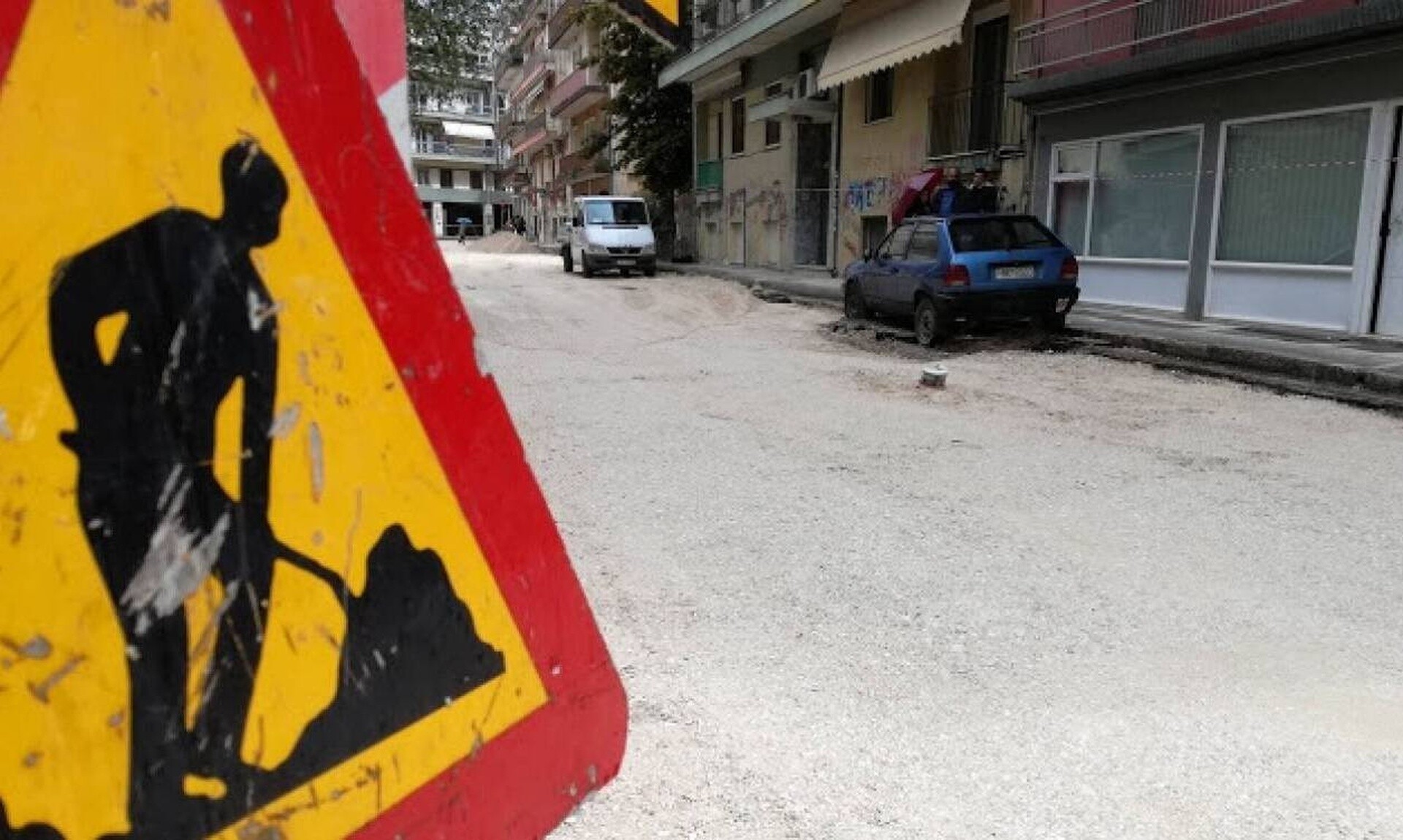 Μαγνησία: Βρήκε τον θάνατο από ηλεκτροπληξία τη δεύτερη ημέρα της εργασίας του