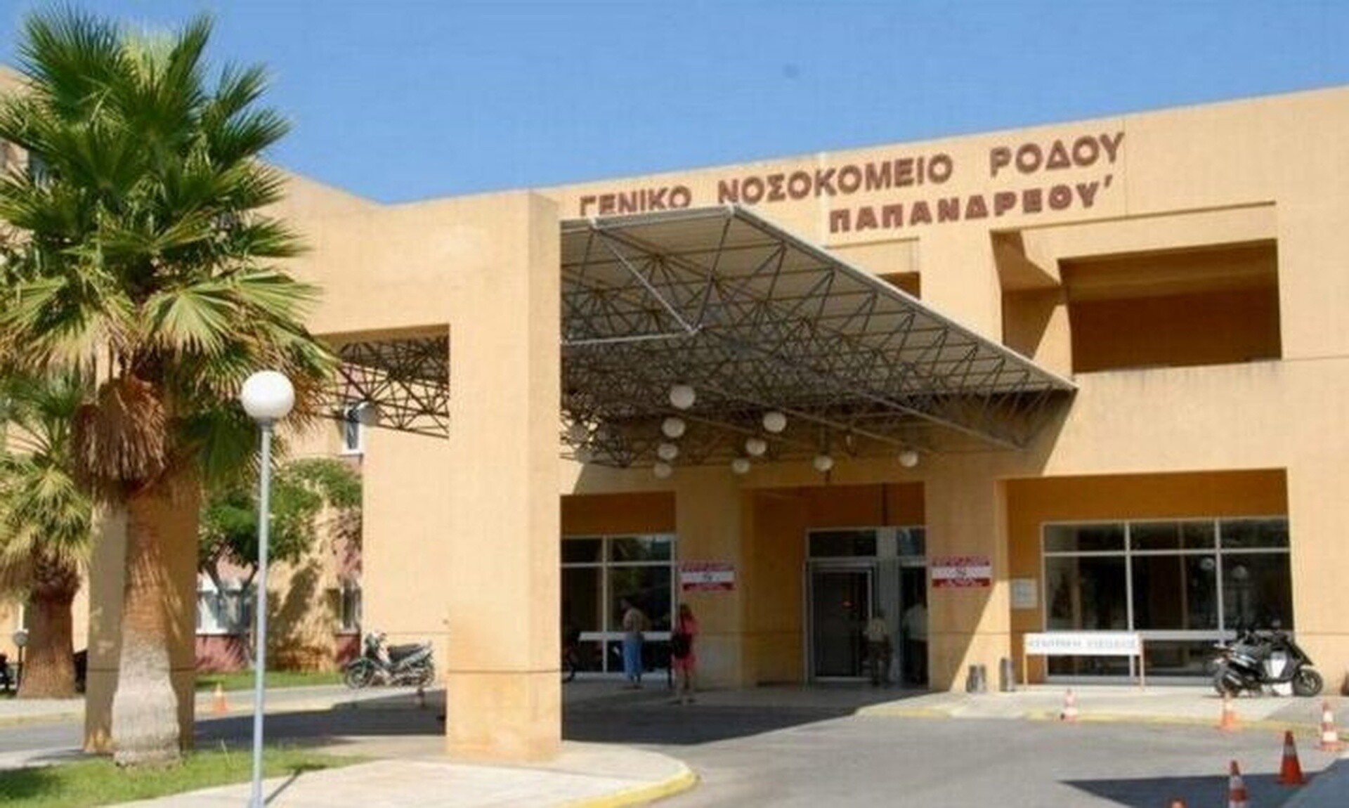 Θλίψη στη Ρόδο: Νεκρό 15 μηνών κοριτσάκι