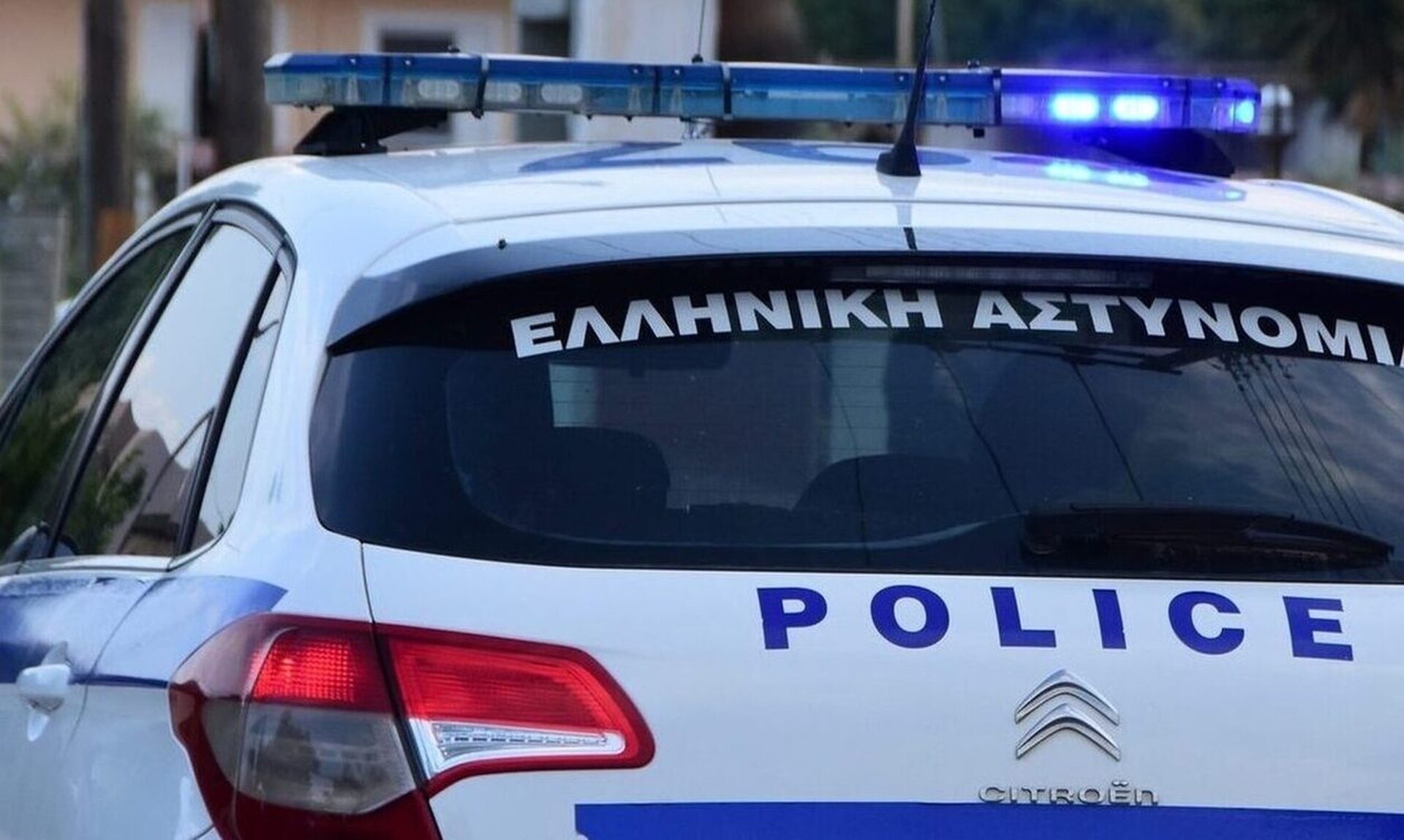 Θεσσαλονίκη: Καταδικάστηκαν δύο Ρομά που έκλεψαν μία ανήλικη – Ήθελαν να την κάνουν νύφη τους