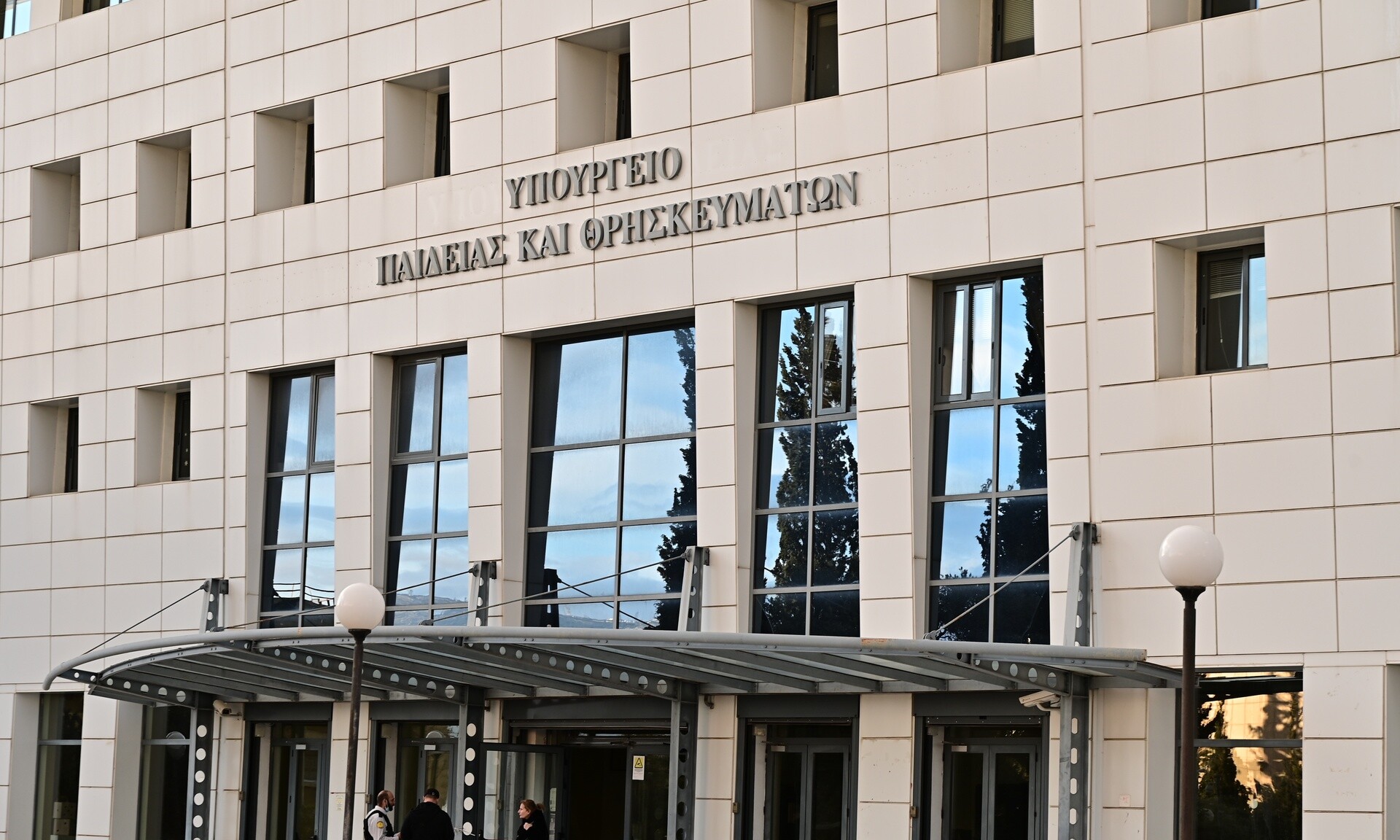 Υπ. Παιδείας: Οδηγίες για αιτήσεις απόσπασης εκπαιδευτικών μέσω Ενιαίου Συστήματος Κινητικότητας