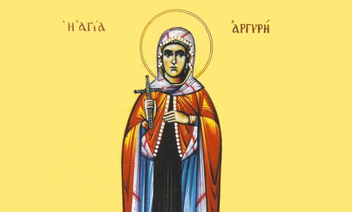 1537679-agia_argyrh_gf.jpg