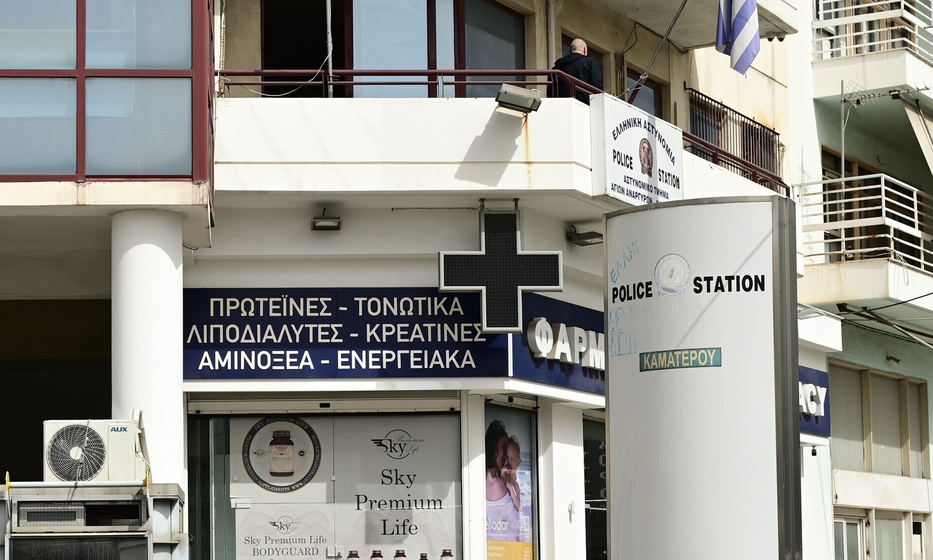 Νέα καταγγελία: Απαράδεκτη αντιμετώπιση δύο κακοποιημένων γυναικών σε αστυνομικό τμήμα