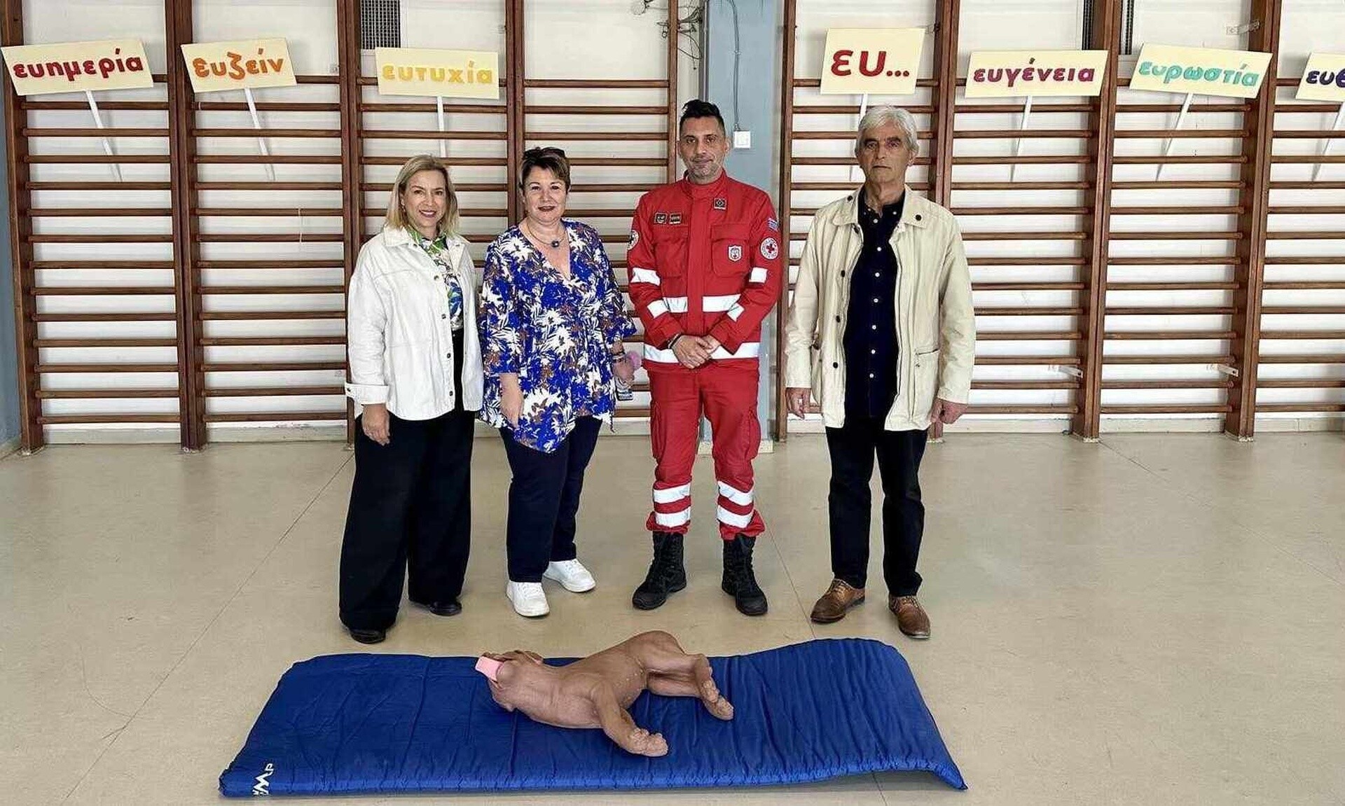 ΕΕΣ: Ενημέρωσε 450 μαθητές του Δήμου Παπάγου-Χολαργού για τις Πρώτες Βοήθειες σε κατοικίδια