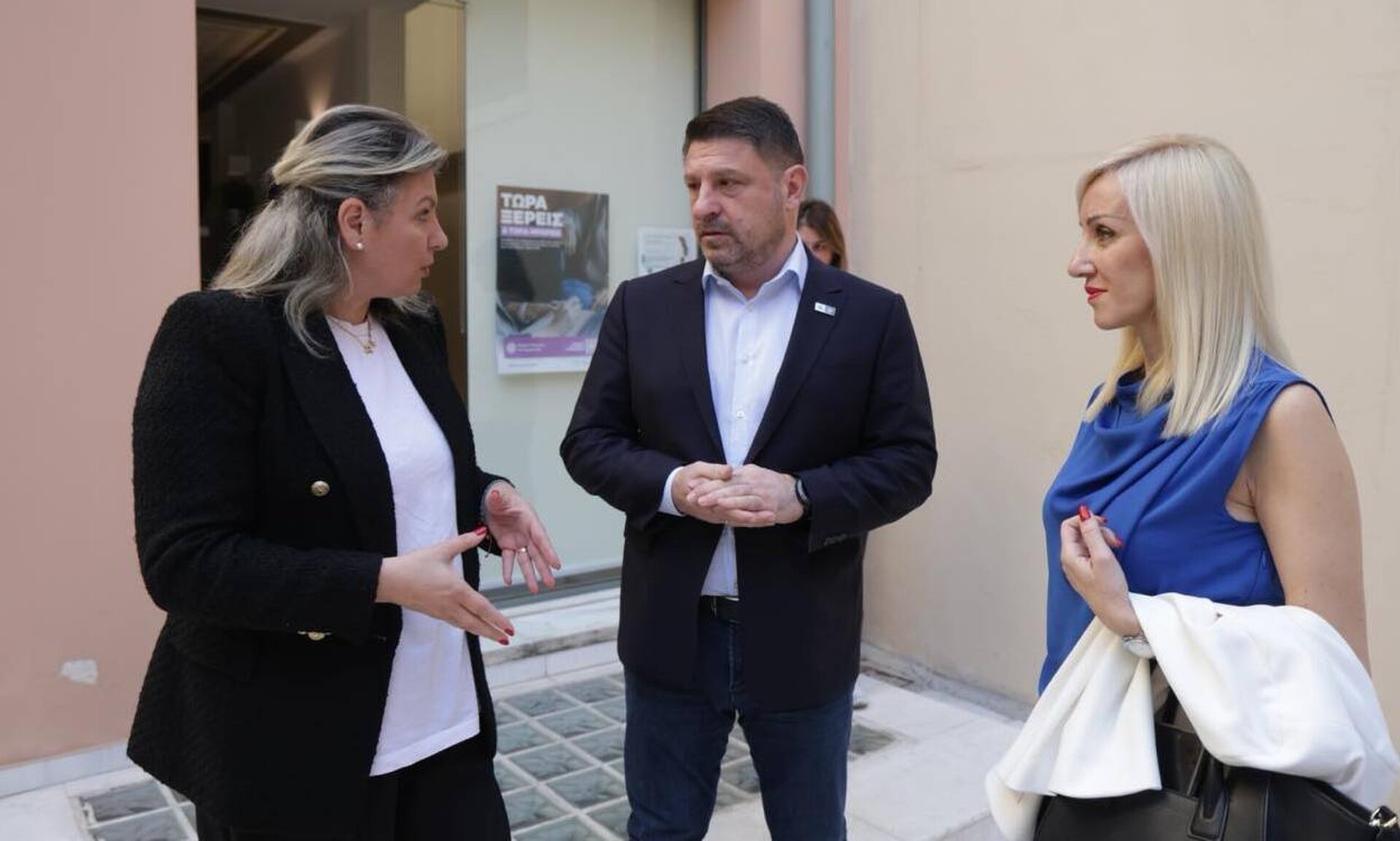 Επίσκεψη Χαρδαλιά στο Κέντρο Ερευνών για Θέματα Ισότητας