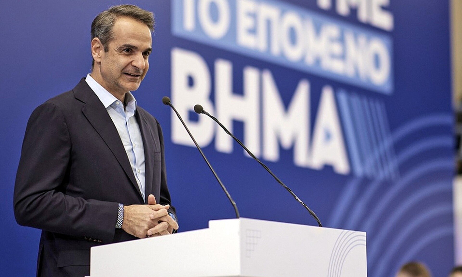 Δείτε live την ομιλία Μητσοτάκη στο 15ο Συνέδριο της Νέας Δημοκρατίας