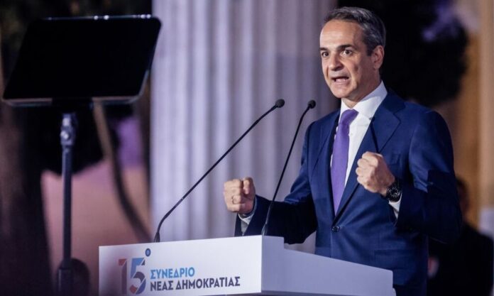 1537980-mitsotakis.jpg