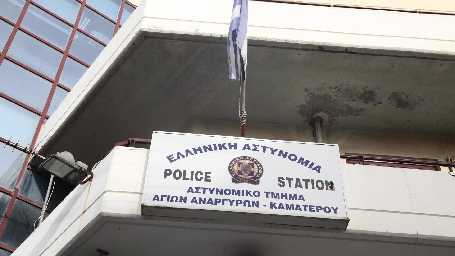 Όλη η κατάθεση της επόπτη που αποκαλύπτει την αδιαφορία! Η ανησυχία της Κυριακής έγινε… ενόχληση