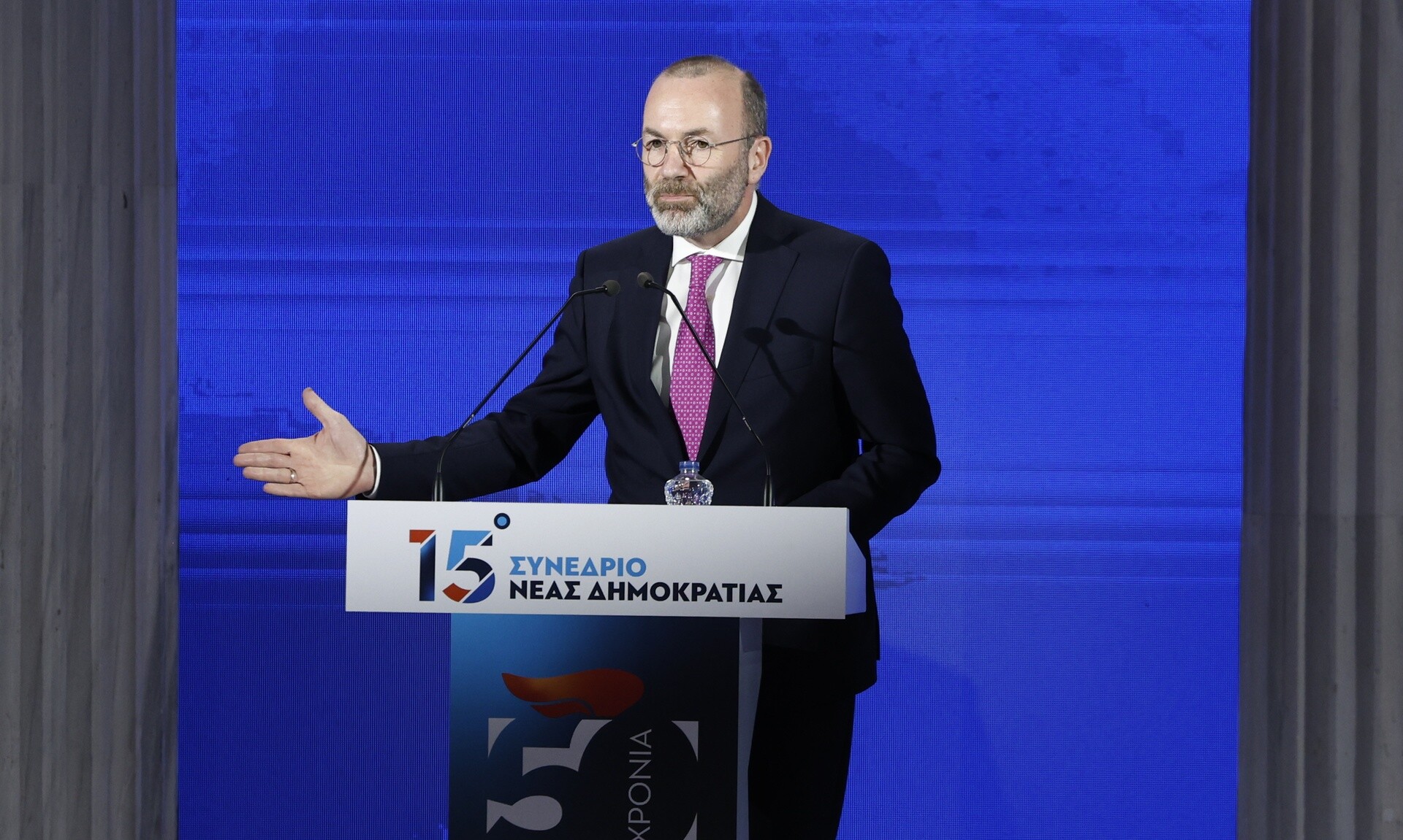 Βέμπερ προς Μητσοτάκη στο συνέδριο της ΝΔ: «Πάντα στεκόσουν απέναντι στον Ερντογάν»