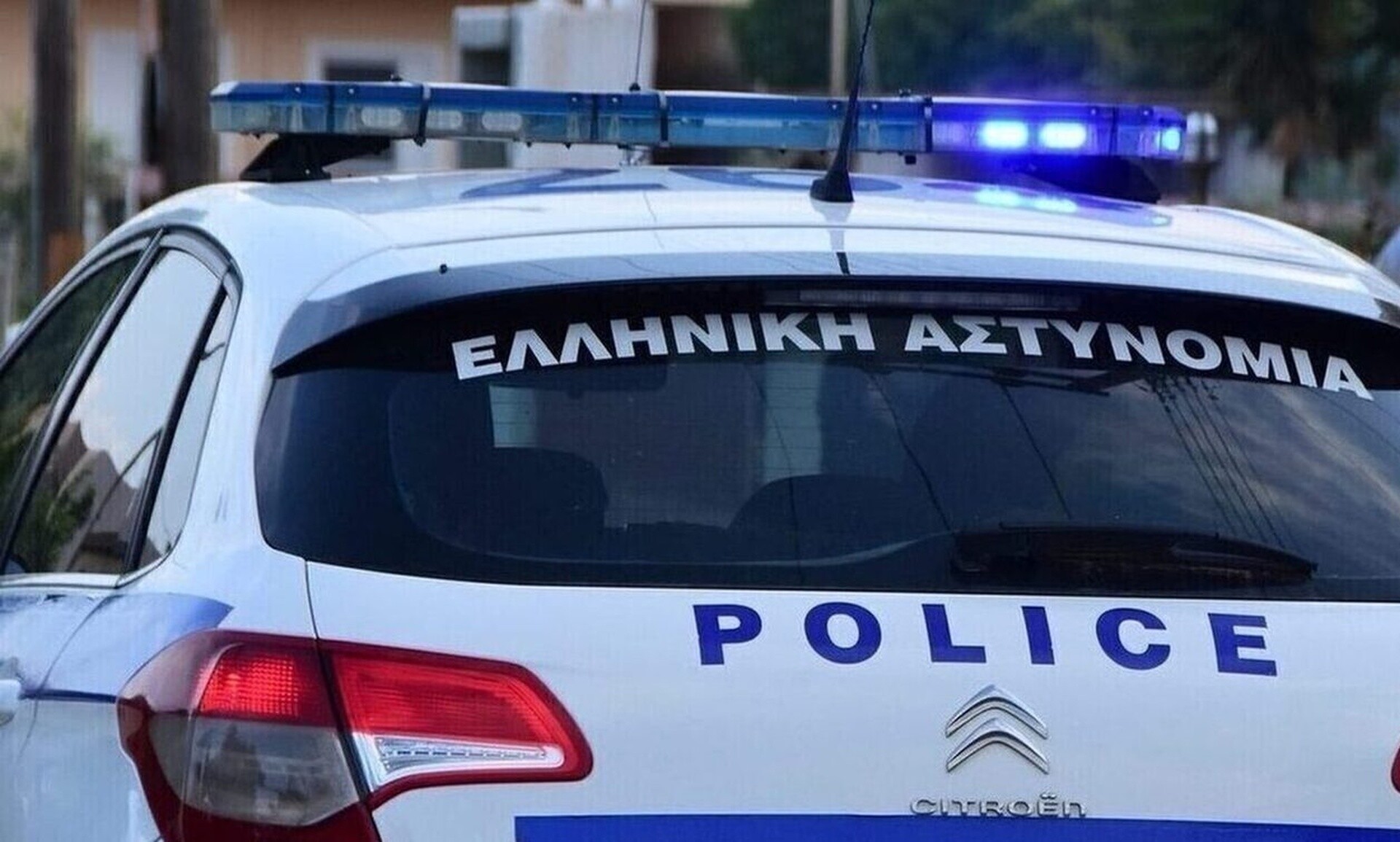 Λαμία: Συνελήφθη η «εισπράκτορας» που πήρε τα 30 χιλιάρικα από τη γιαγιά