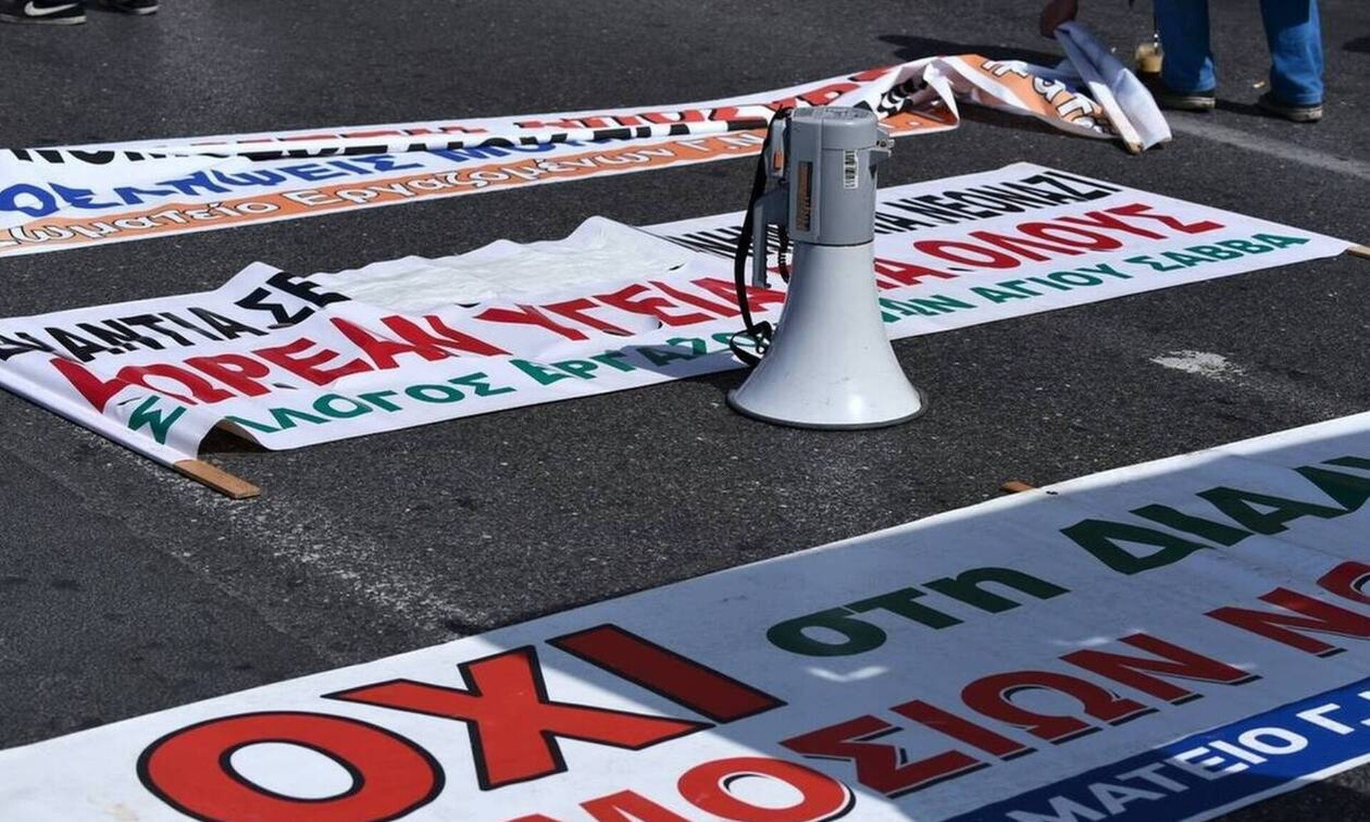 Πανελλαδική απεργία στις 17 και 21 Μαΐου: Ποιοι «κατεβάζουν ρολά»