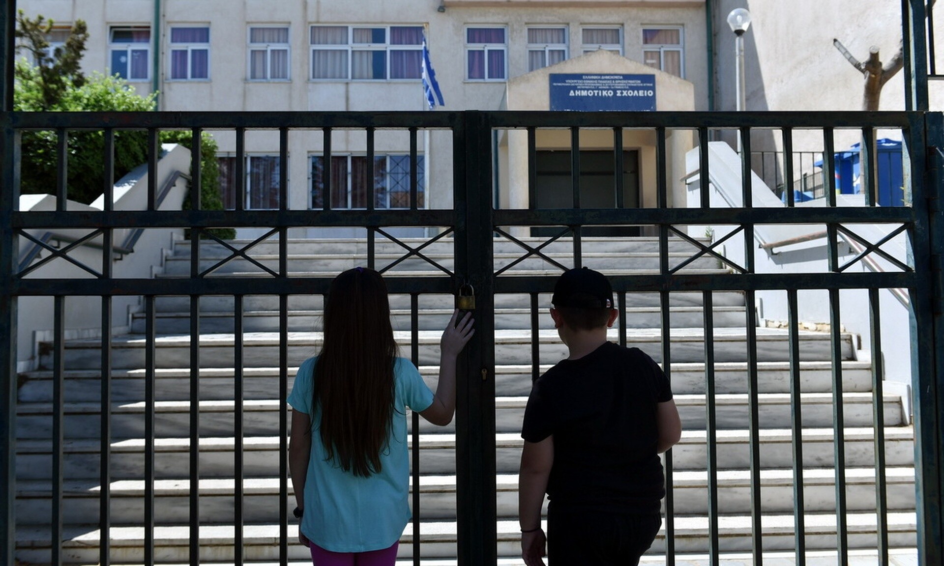 Πότε κλείνουν τα σχολεία για το Πάσχα – Ποια είναι η επόμενη αργία