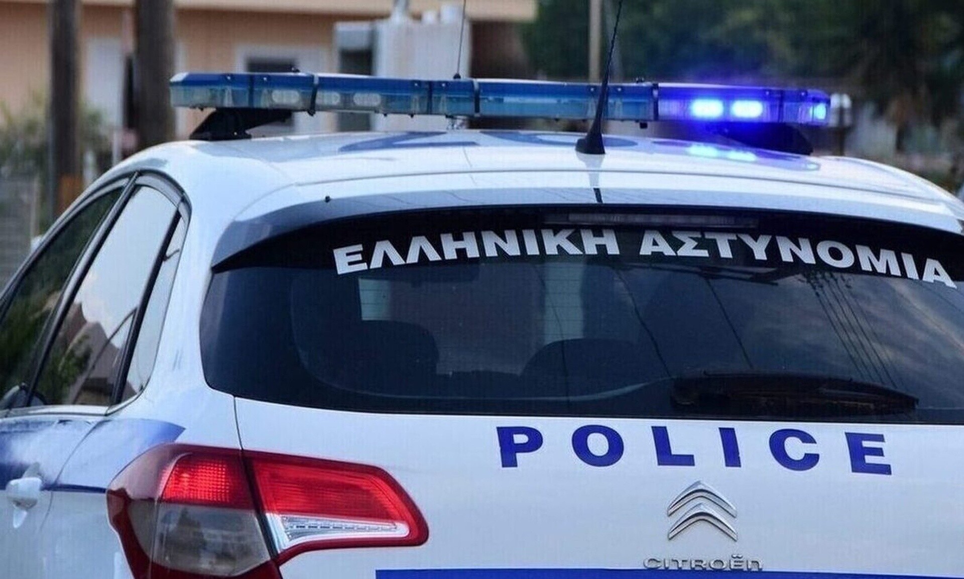 Αίσιο τέλος στην εξαφάνιση 53χρονου- Νοσηλεύεται σε νοσοκομείο της Αθήνας