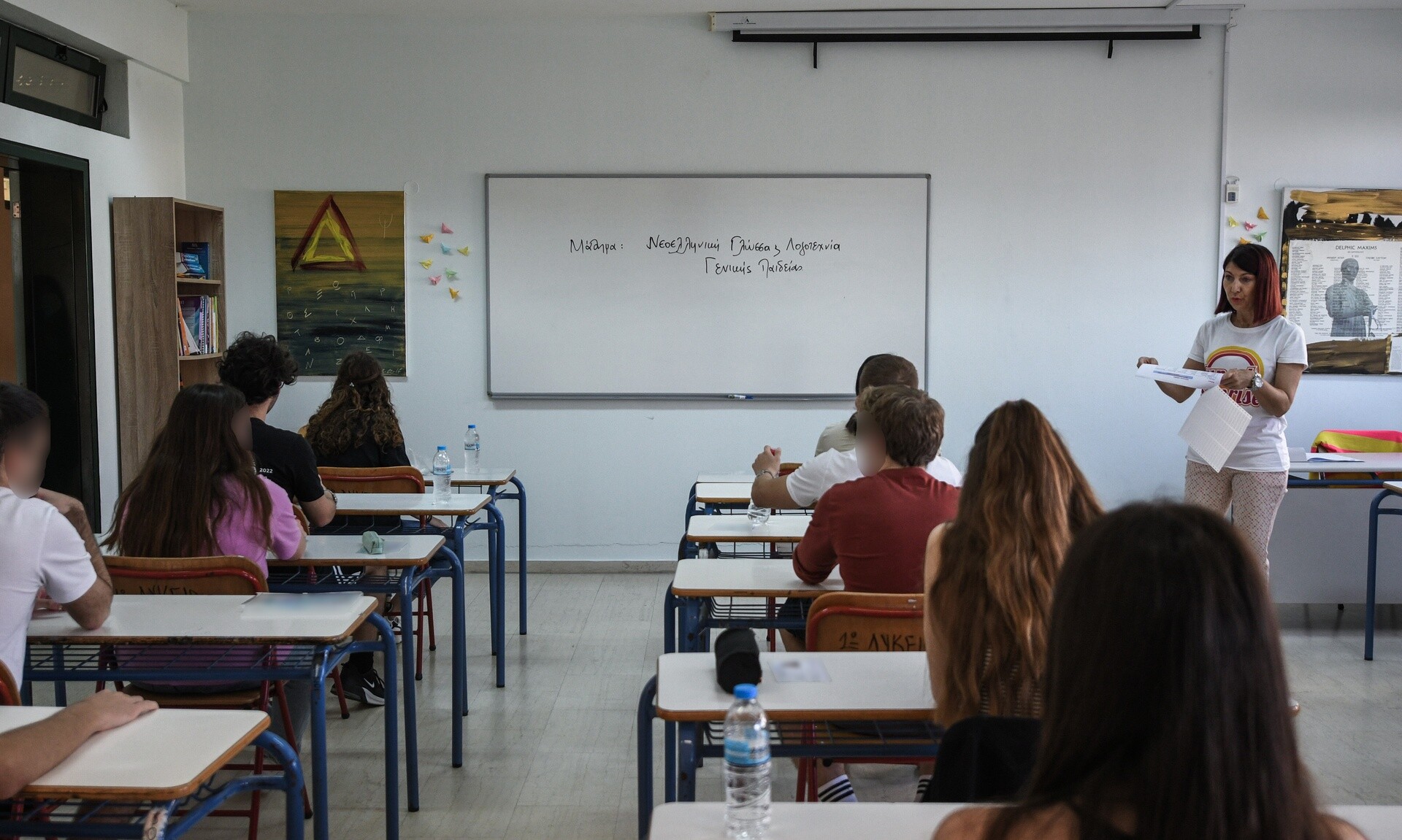 Σχολεία: Πότε ολοκληρώνονται τα μαθήματα για τις εξετάσεις σε Γυμνάσιο και Λύκειο