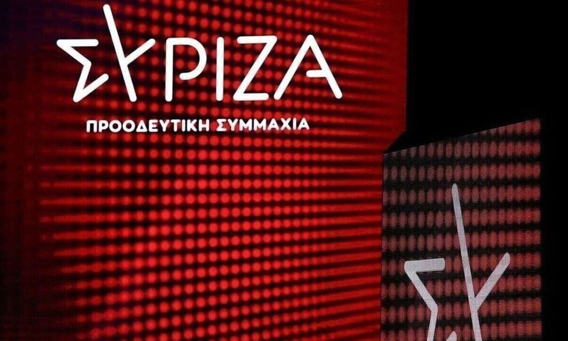 ΣΥΡΙΖΑ: Νέο κρεσέντο συκοφαντίας, λαϊκισμού και τοξικότητας από τον Παύλο Μαρινάκη