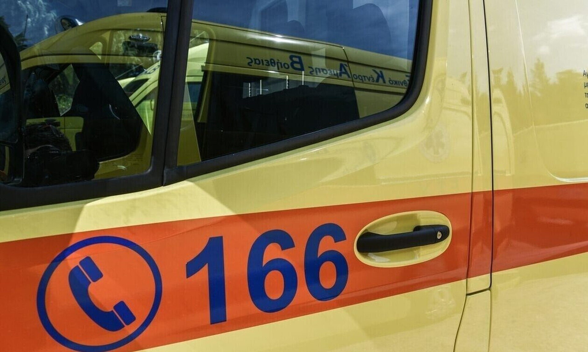 Κρήτη: Βρήκε το άψυχο σώμα του συζύγου της στην αυλή του σπιτιού τους