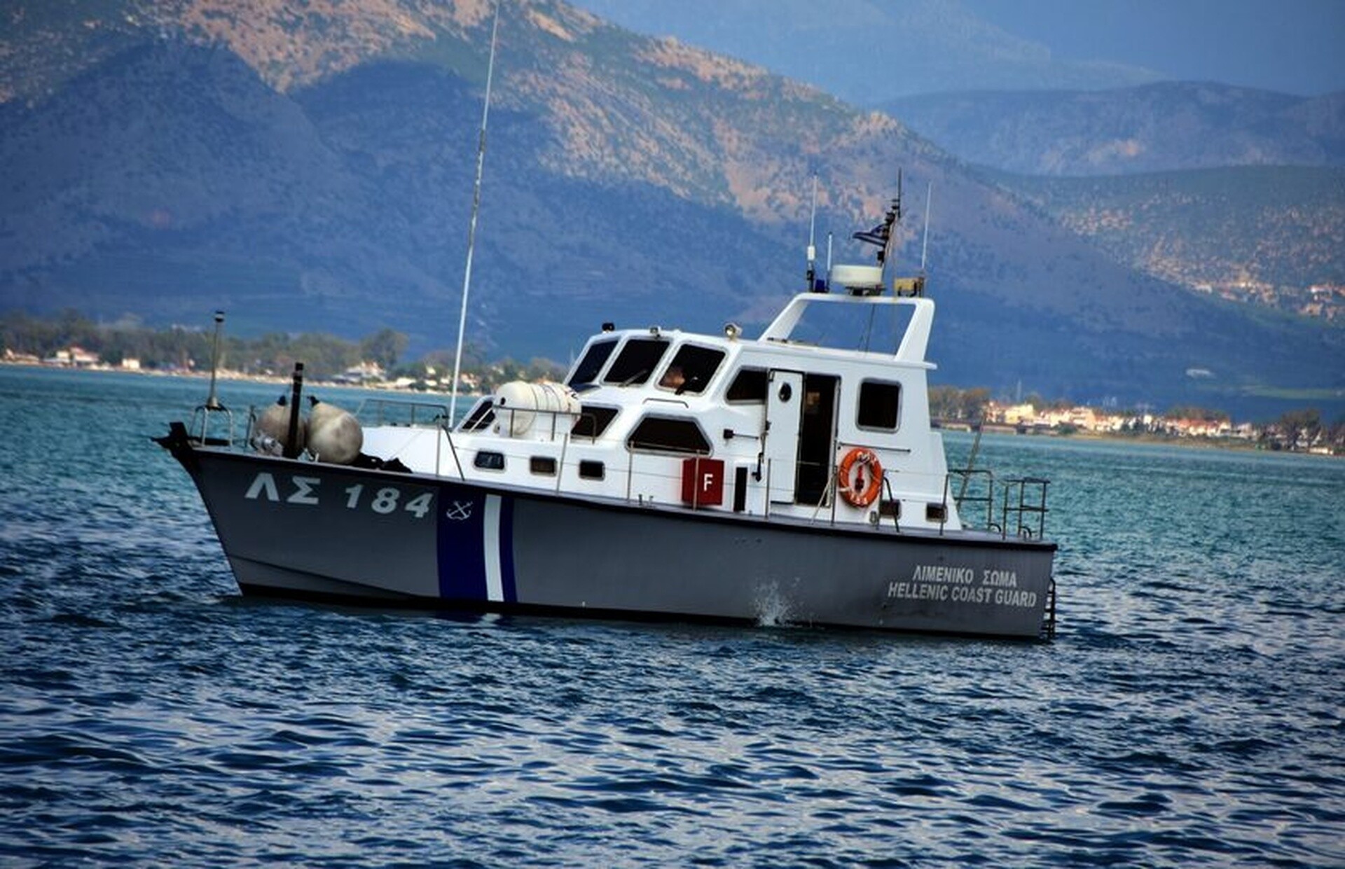 Χίος: Σε εξέλιξη βρίσκεται επιχείρηση διάσωσης μεταναστών – Πληροφορίες για νεκρούς