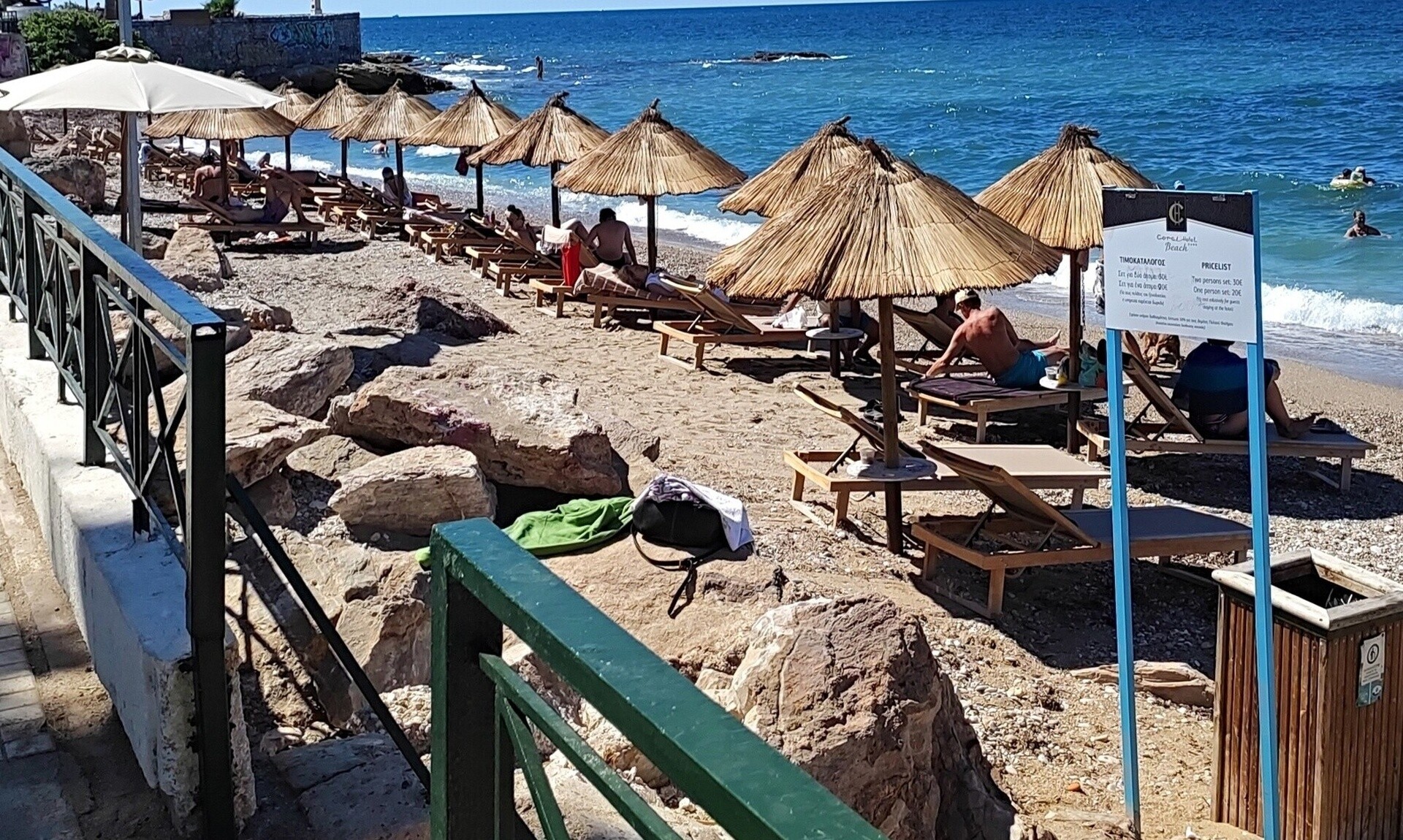 Ολοκληρώθηκε η περίοδος αιτήσεων για το «Τουρισμός για όλους 2024»