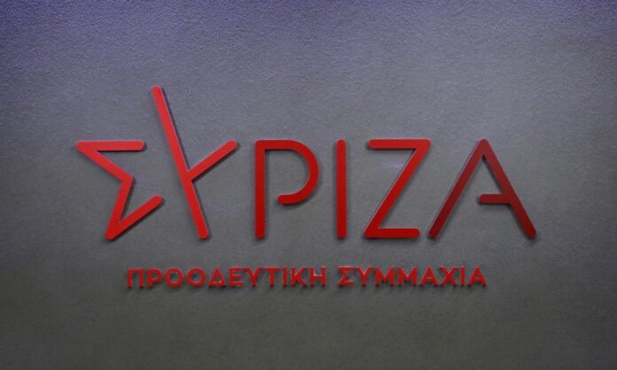 1539264-syriza.jpg