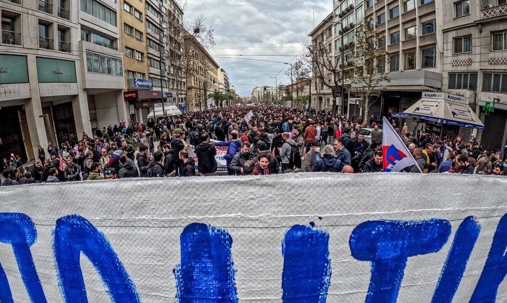 Απεργία ΓΣΕΕ: Παραλύει η χώρα στις 17 Απριλίου – Τι δεν θα λειτουργήσει