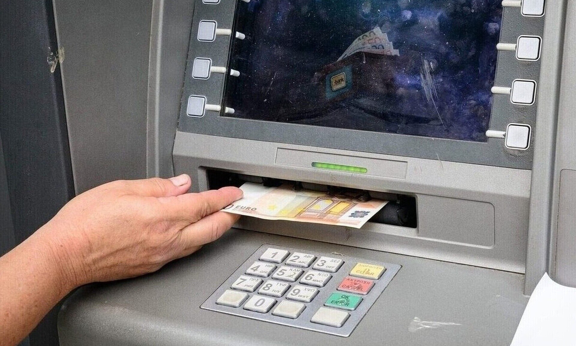 Τράπεζες: Πότε κατεβάζουν – Πότε θα ανοίξουν