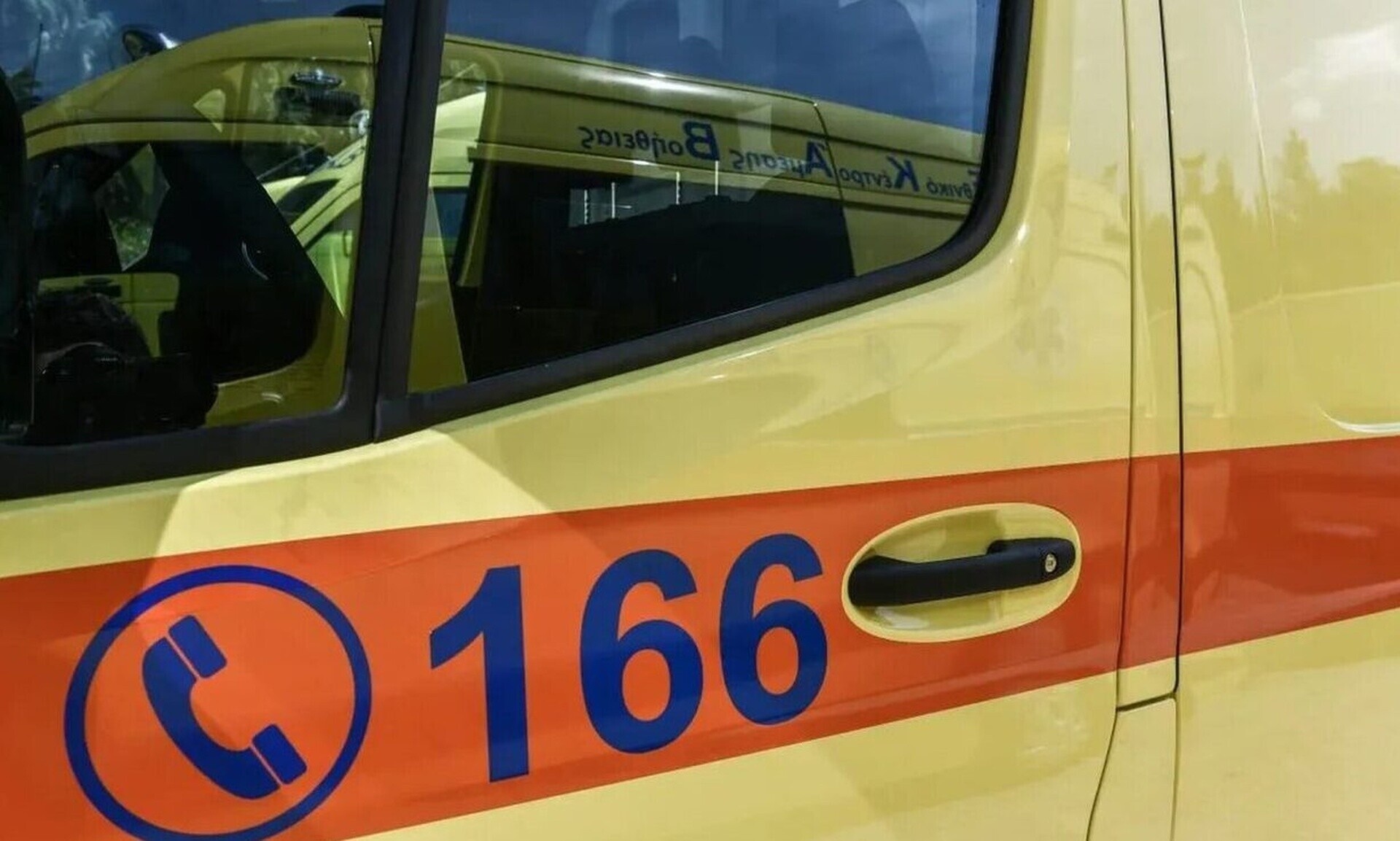 Κρήτη: Διασωληνομένος στο νοσοκομείο μοτοσικλετιστής μετά από τροχαίο ατύχημα